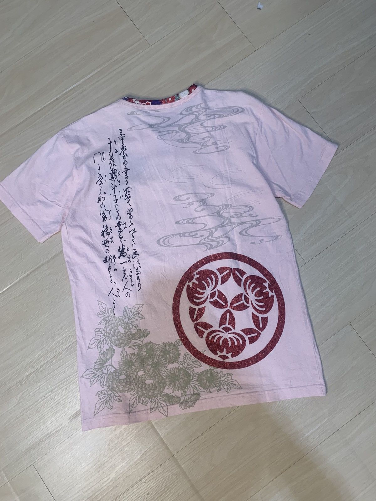 Karakuri Tamashii Koi Embroidery Kara Kuri Style Tshirt Size US M / EU 48-50 / 2 - 11 Thumbnail