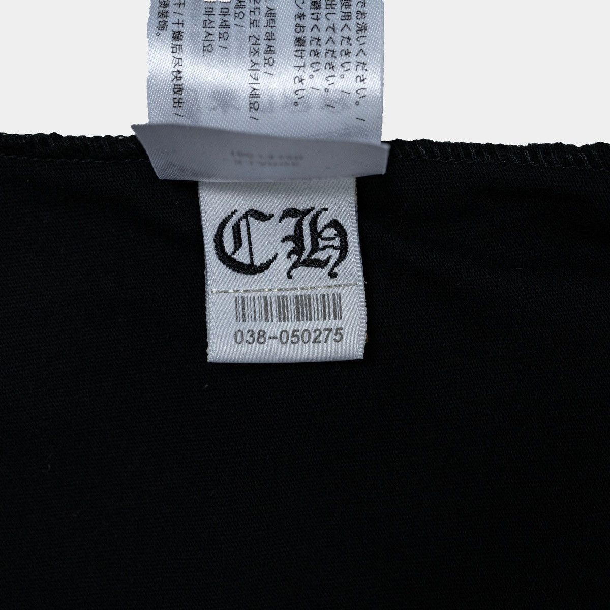 Chrome Hearts Chrome Hearts Classic Scroll T-Shirt Size US XL / EU 56 / 4 - 6 Thumbnail