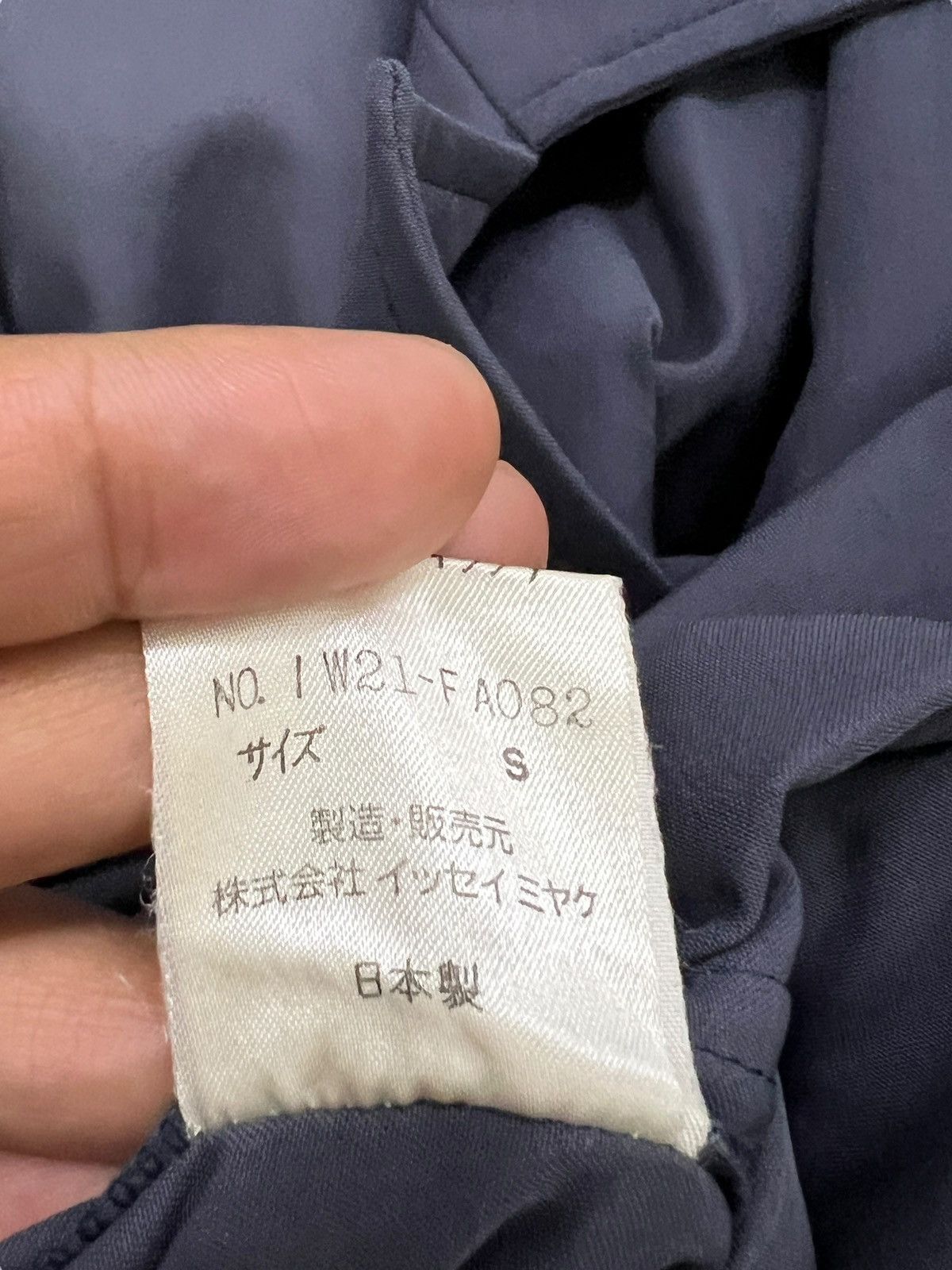 Issey Miyake 1980s Issey Miyake ‘Windcoat” Oversize Double Breasted Coat Size US L / EU 52-54 / 3 - 17 Thumbnail
