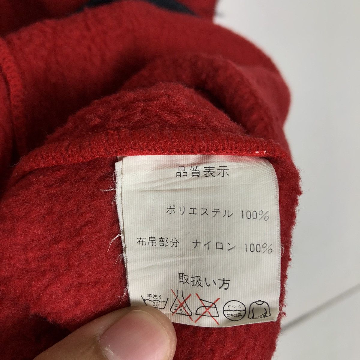 Japanese Brand 🔥90’s Vintage Fleece Jacket Dyersburg Made in USA Anorak Size US L / EU 52-54 / 3 - 12 Thumbnail