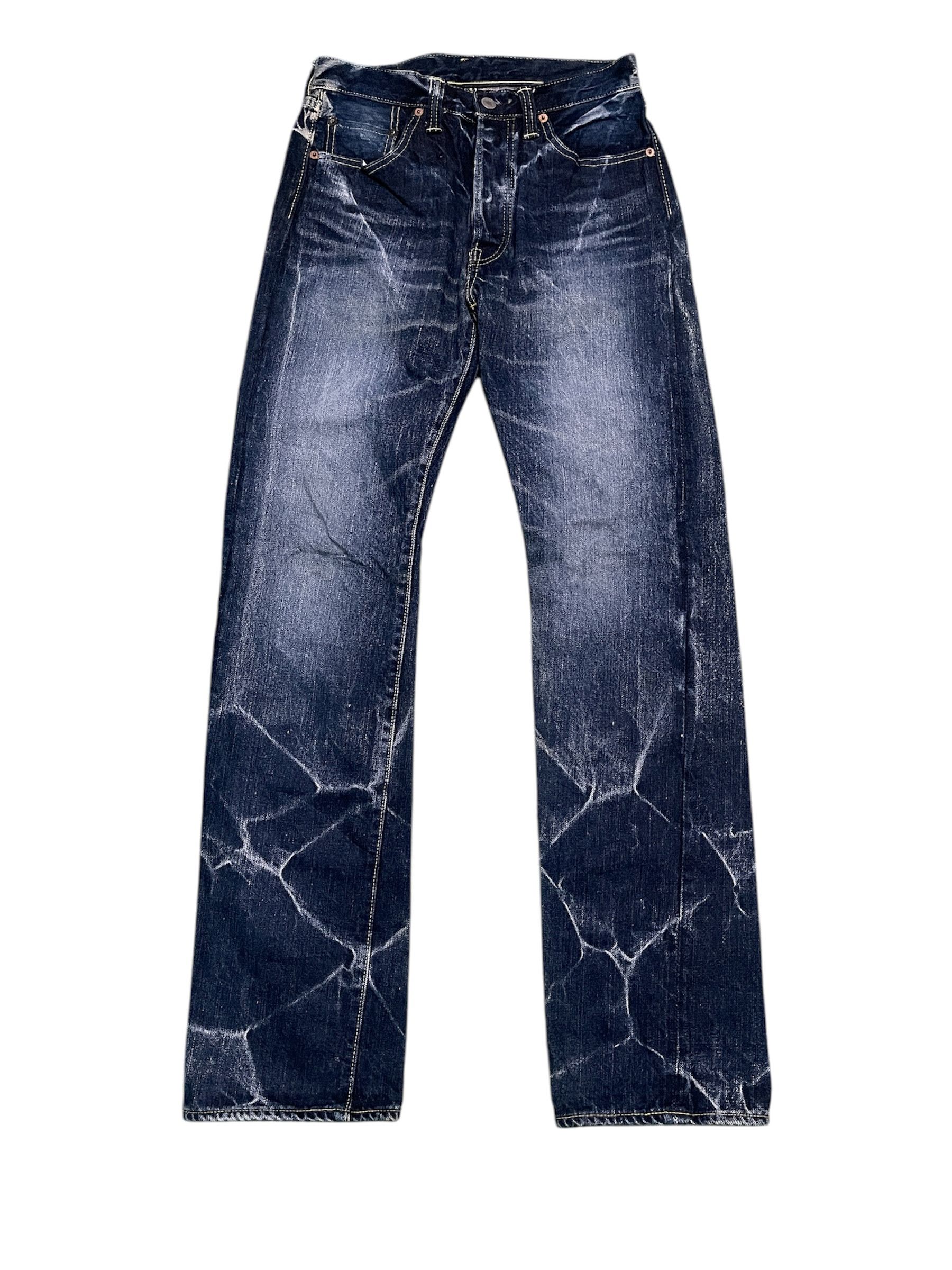 Eternal Eternal Japan Selvedge Jeans Size US 28 / EU 44 - 1 Thumbnail