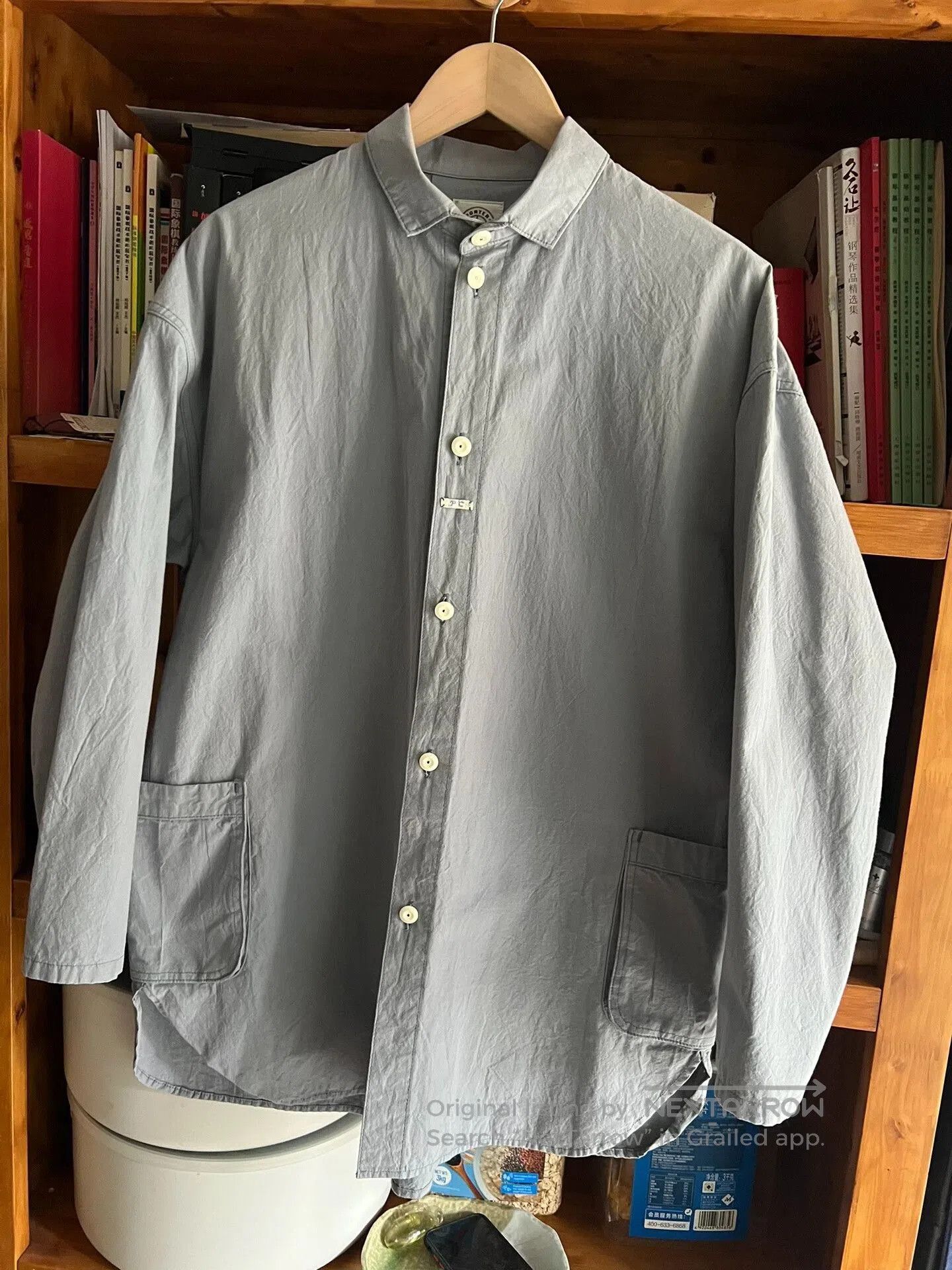 Porter Classic Porter Classic Japanese Work Jacket. Size US S / EU 44-46 / 1 - 3 Thumbnail