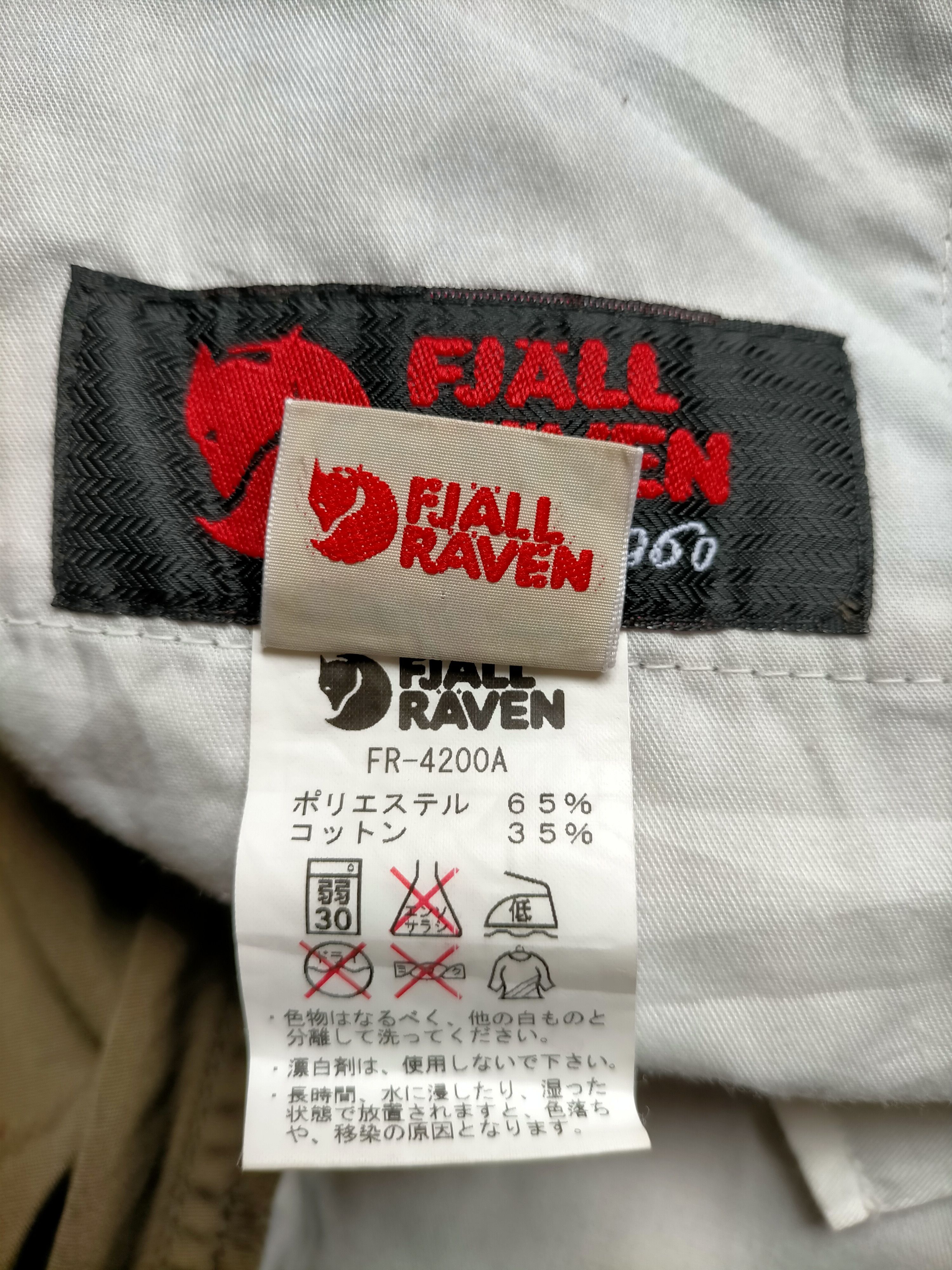 Fjallraven Fjallraven Olive Green Cargo Pants Size US 30 / EU 46 - 15 Thumbnail