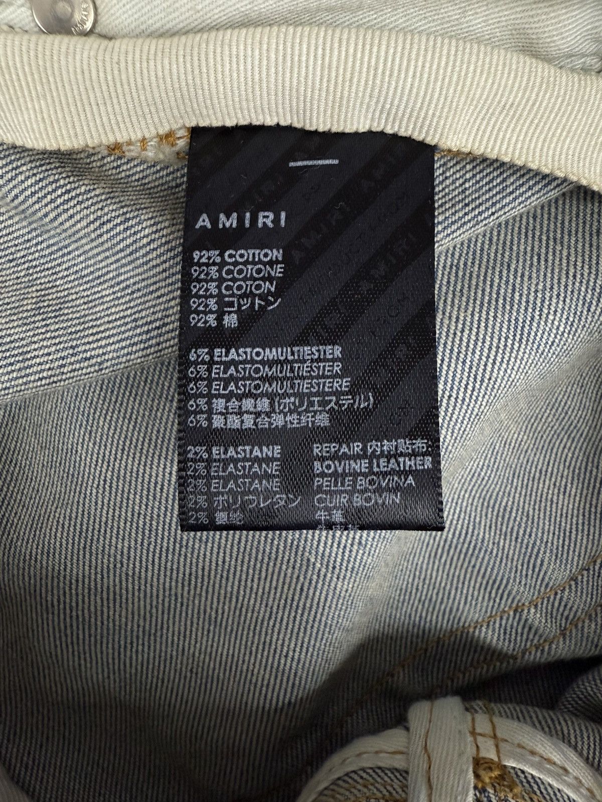 Amiri Amiri MX1 Jeans Clay Indigo Size 40 Size US 40 / EU 56 - 14 Thumbnail