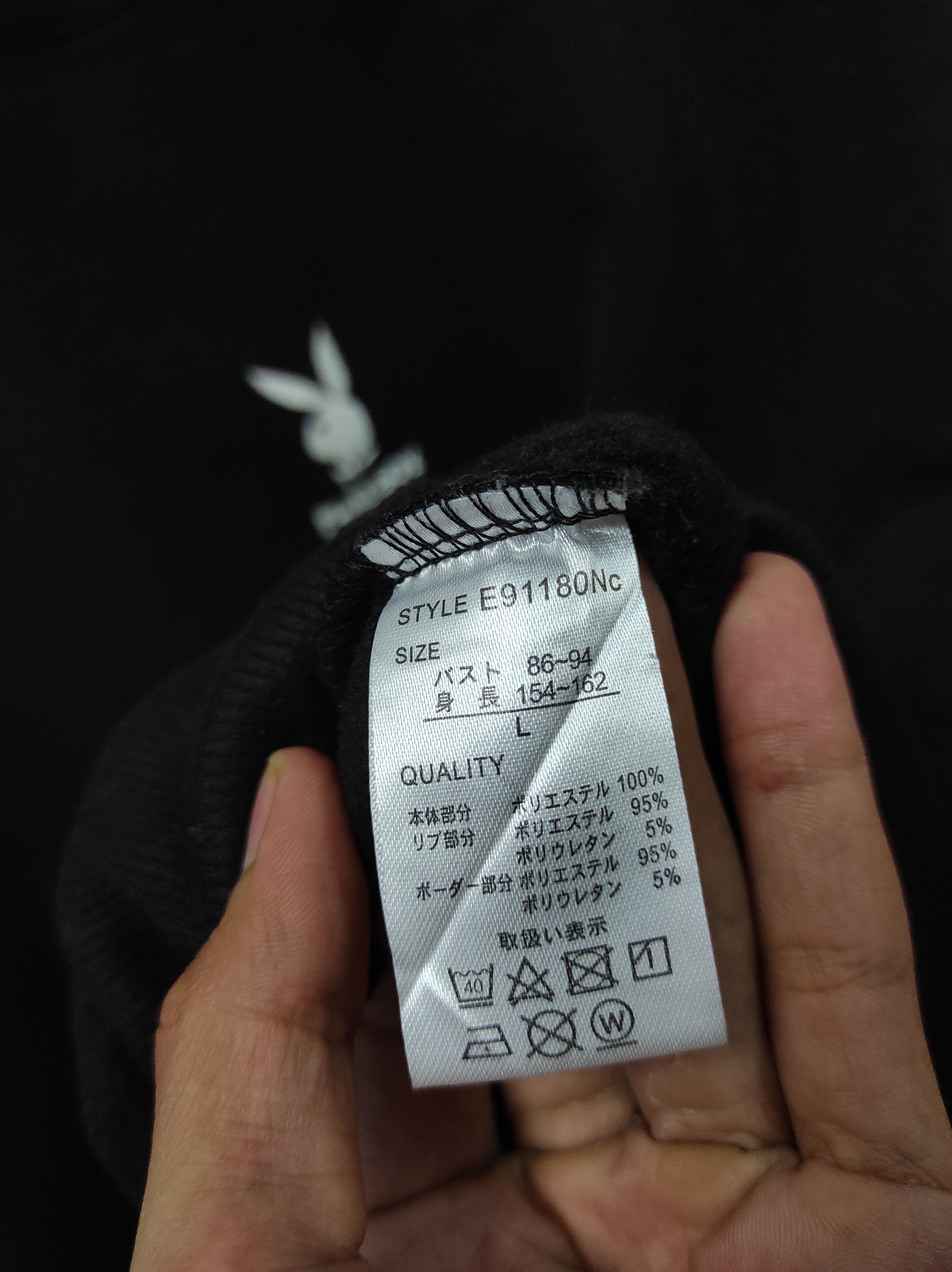 Playboy PLAYBOY CENTRE LOGO SWEATSHIRT OVERSIZED BAGGY Size L / US 10 / IT 46 - 5 Thumbnail