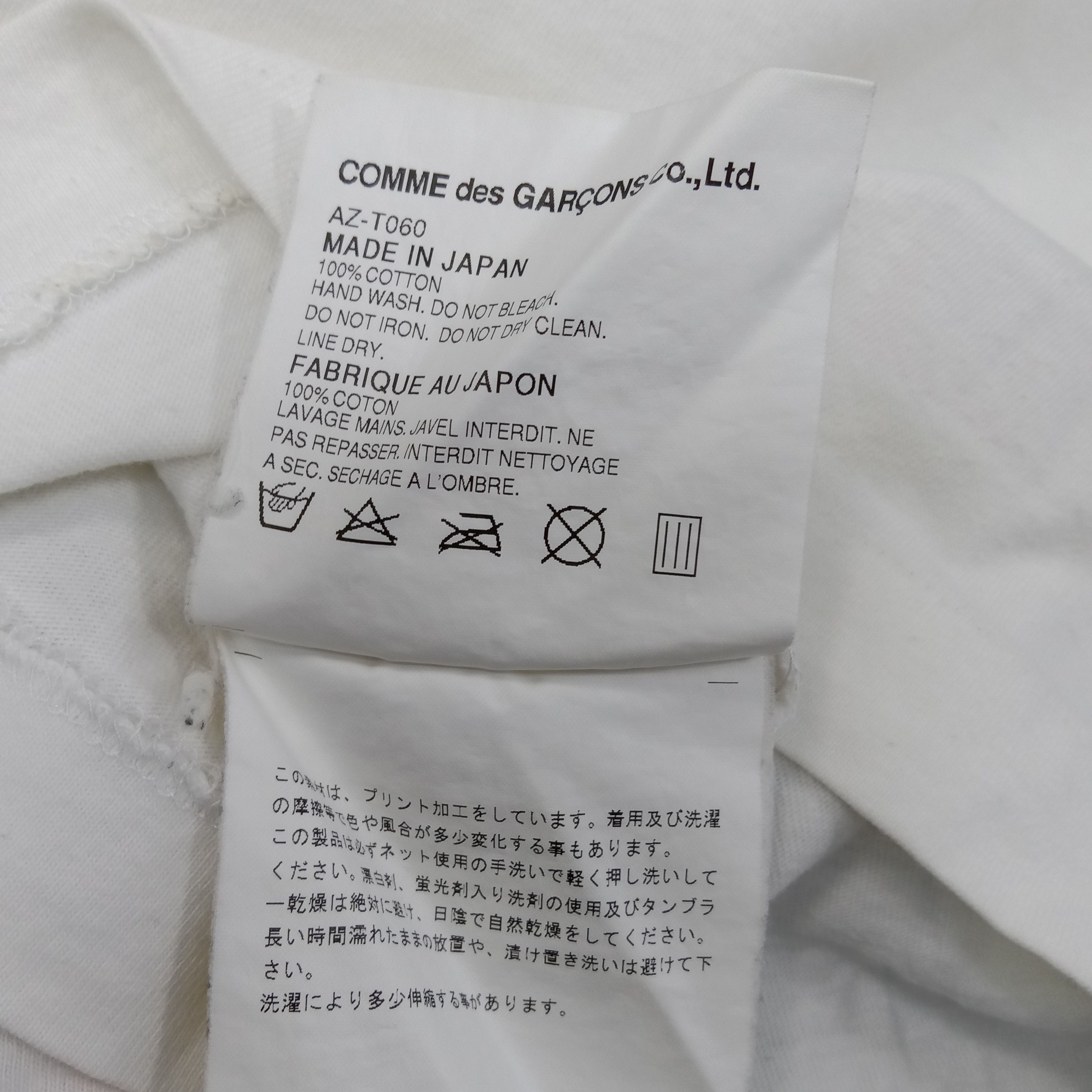 Comme des Garcons PLAY COMME des GARÇONS PLAY Japanese Brand Tshirt C239N31 Size US S / EU 44-46 / 1 - 7 Thumbnail