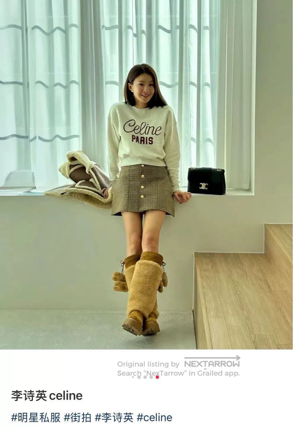 Celine celine logo short sweatshirt in light gray. Size L / US 10 / IT 46 - 3 Thumbnail