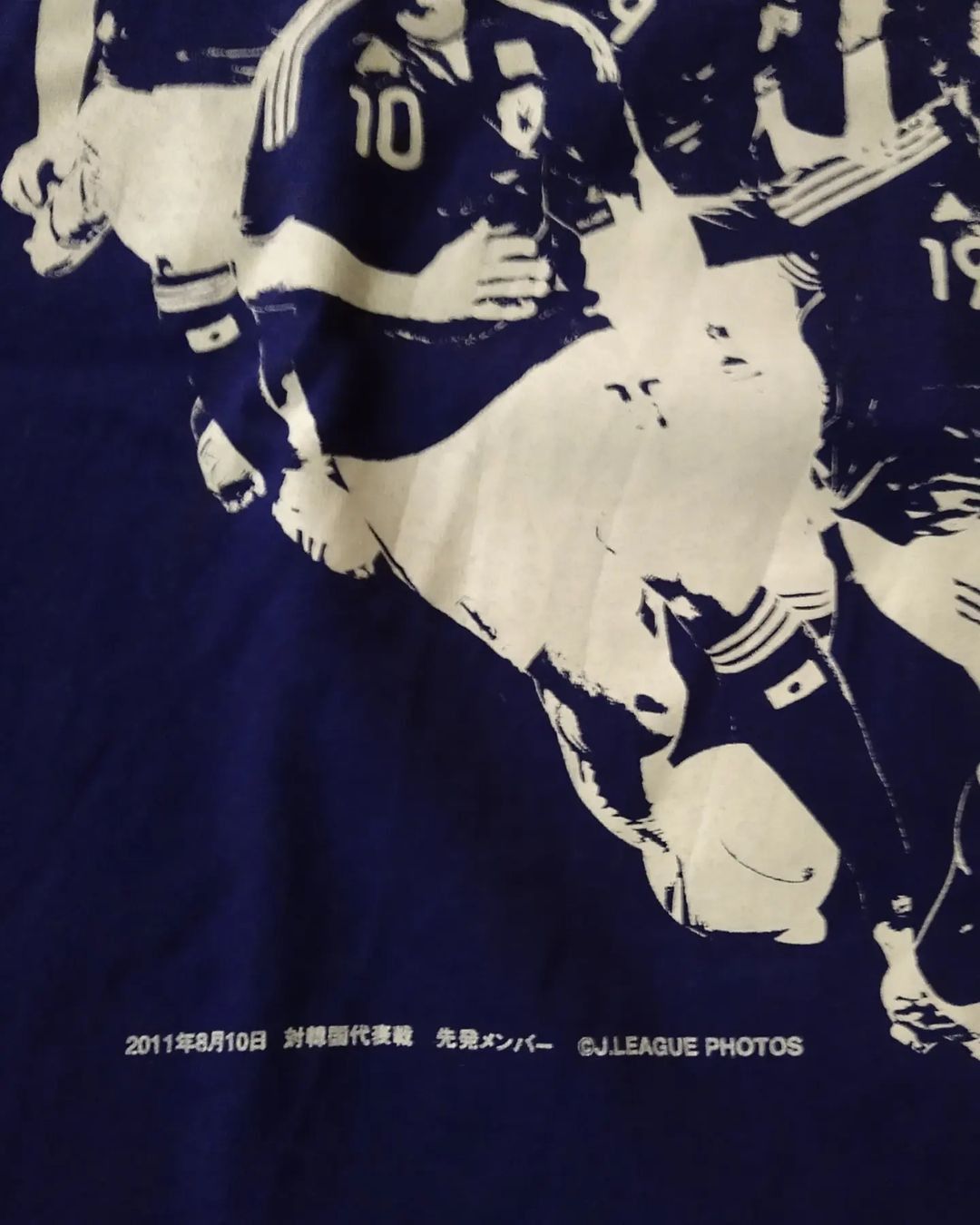 Adidas × Japanese Brand Japan National Team Big Print Samurai Blue Tees Size US L / EU 52-54 / 3 - 4 Thumbnail
