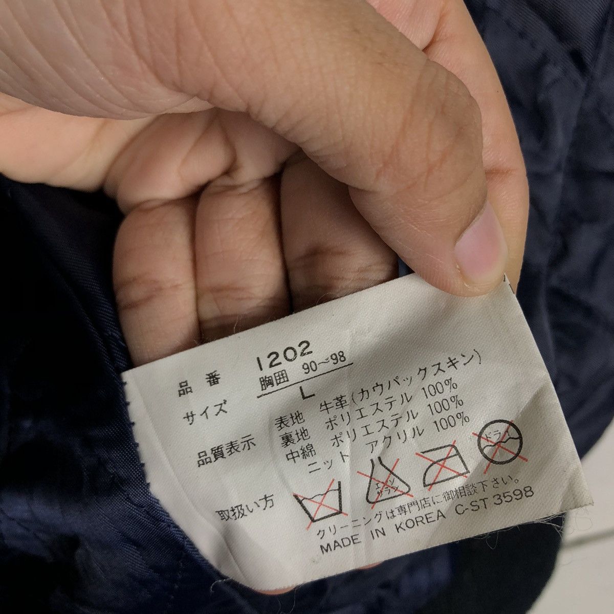Japanese Brand 📌Vintage Bomber Leather Jacket Vario Max Issey Miyake Size US L / EU 52-54 / 3 - 21 Thumbnail