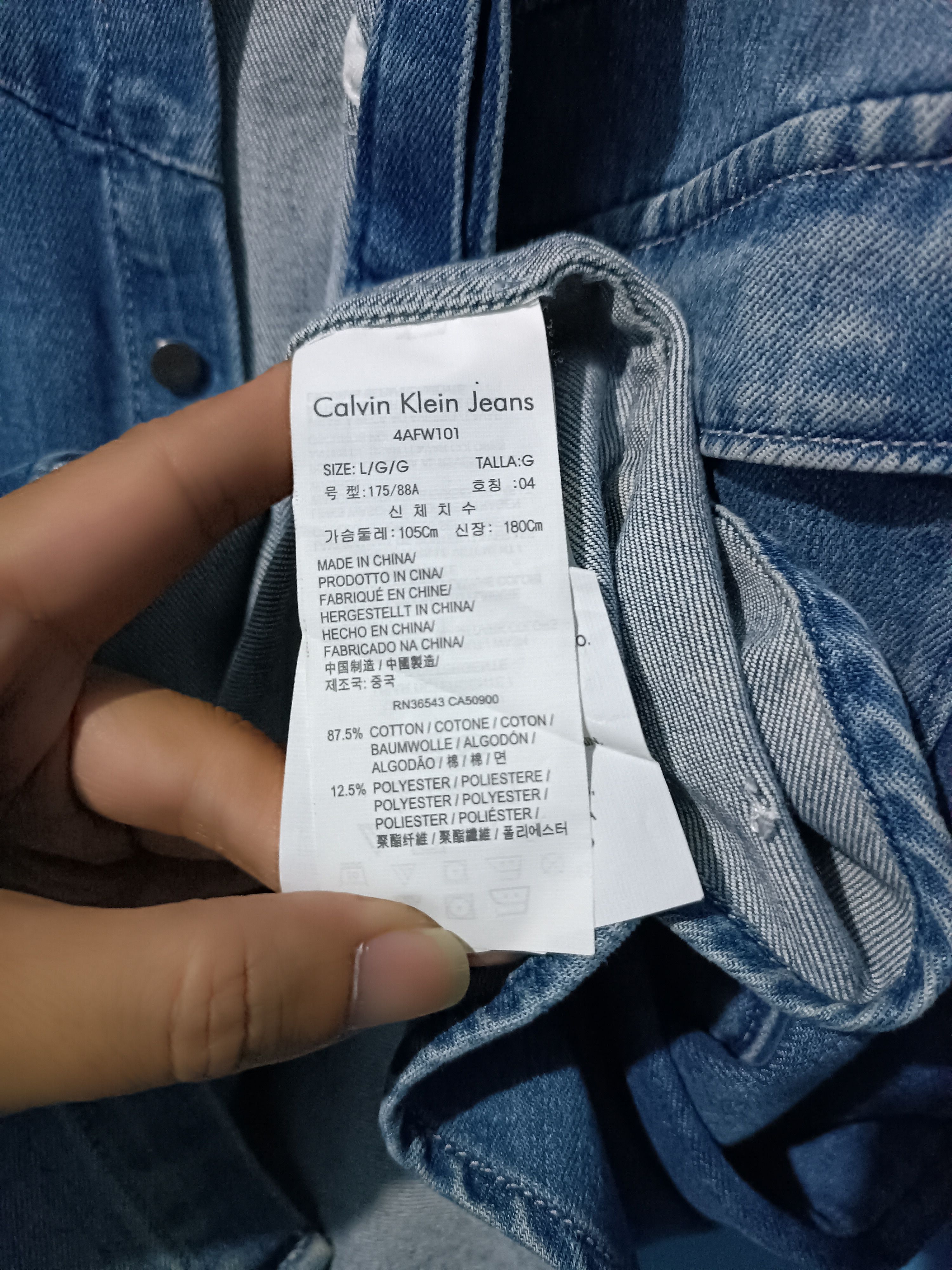Calvin Klein Wash Denim Jeans Long Sleeve Shirt Size US L / EU 52-54 / 3 - 7 Thumbnail