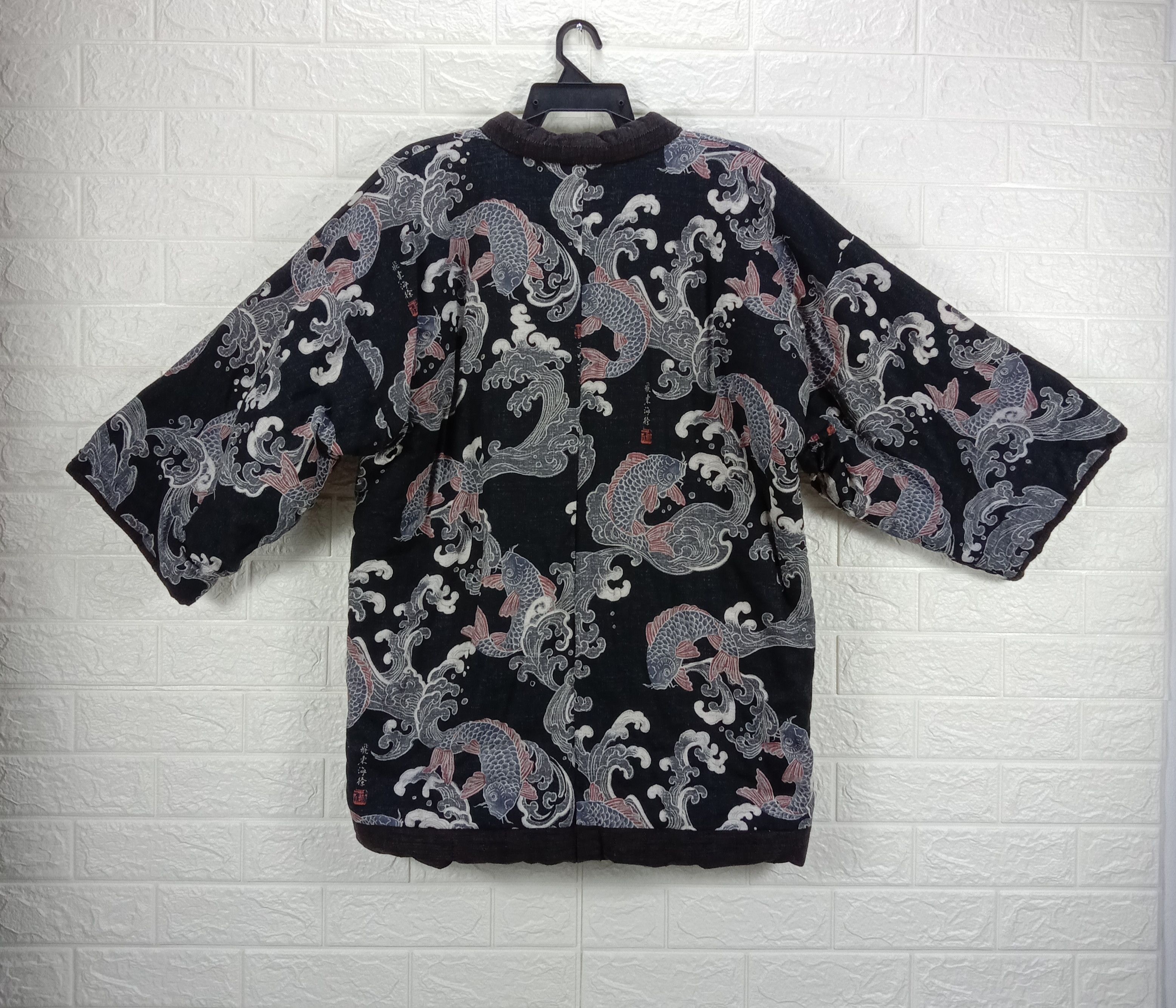 Japanese Brand Vintage Karakuri Tamashi Sukajan Koi Fish Reversible Kimono Size US XL / EU 56 / 4 - 1 Thumbnail