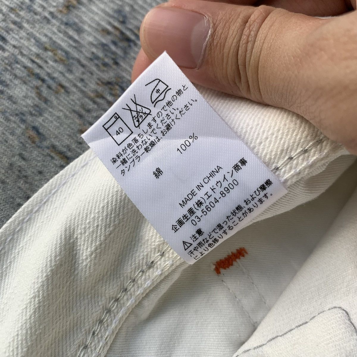 Japanese Brand Rare Japanese Brand Edwin Distressed Flared Jeans Size US 32 / EU 48 - 11 Thumbnail