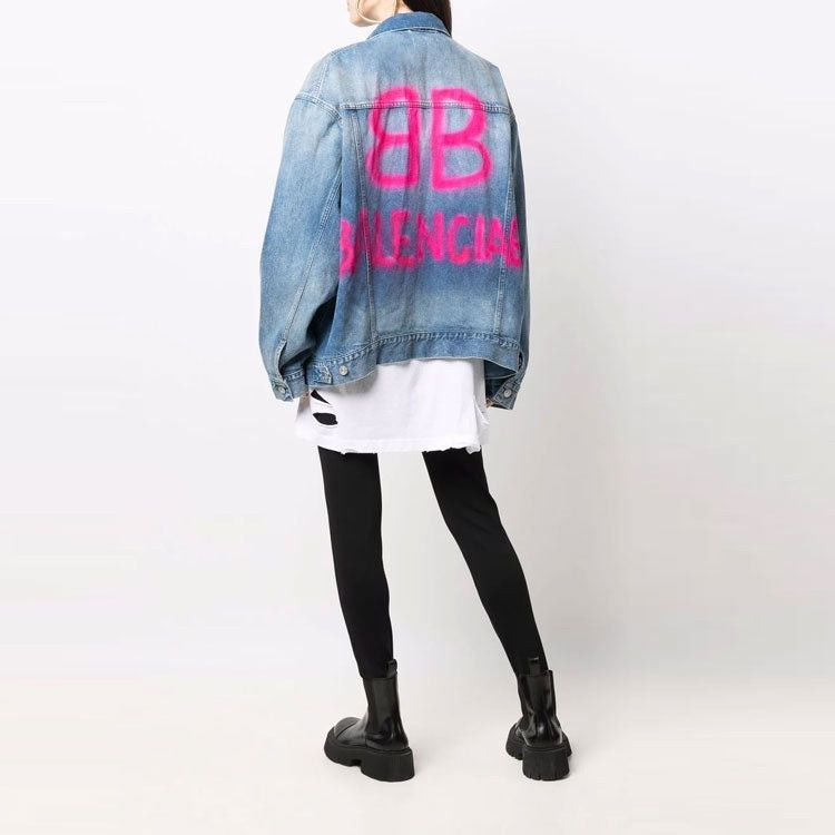 Balenciaga o1in1g0725 Unisex Large Fit Jacket in Electric Blue Size US M / EU 48-50 / 2 - 4 Thumbnail