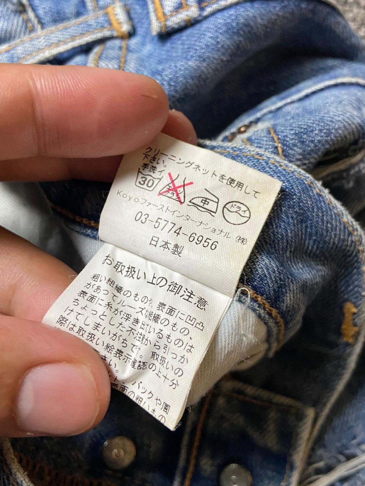 Japanese Brand × Vintage Material Girl Destroyed Distressed Denim Ripped Jeans (123) Size 30" / US 8 / IT 44 - 3 Thumbnail