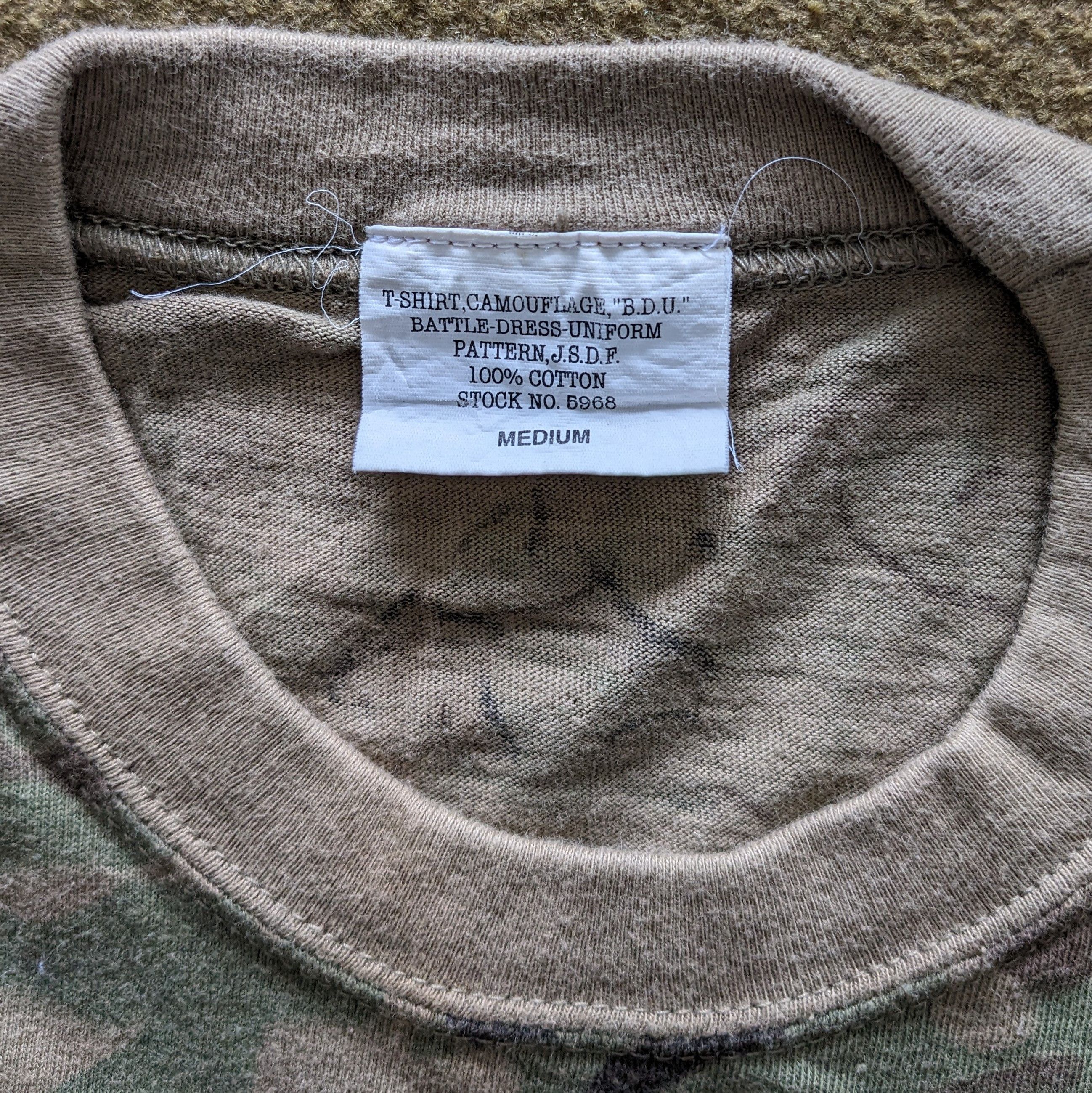Vintage Vintage Military Army Streetwear Style T-shirt Size US M / EU 48-50 / 2 - 3 Thumbnail