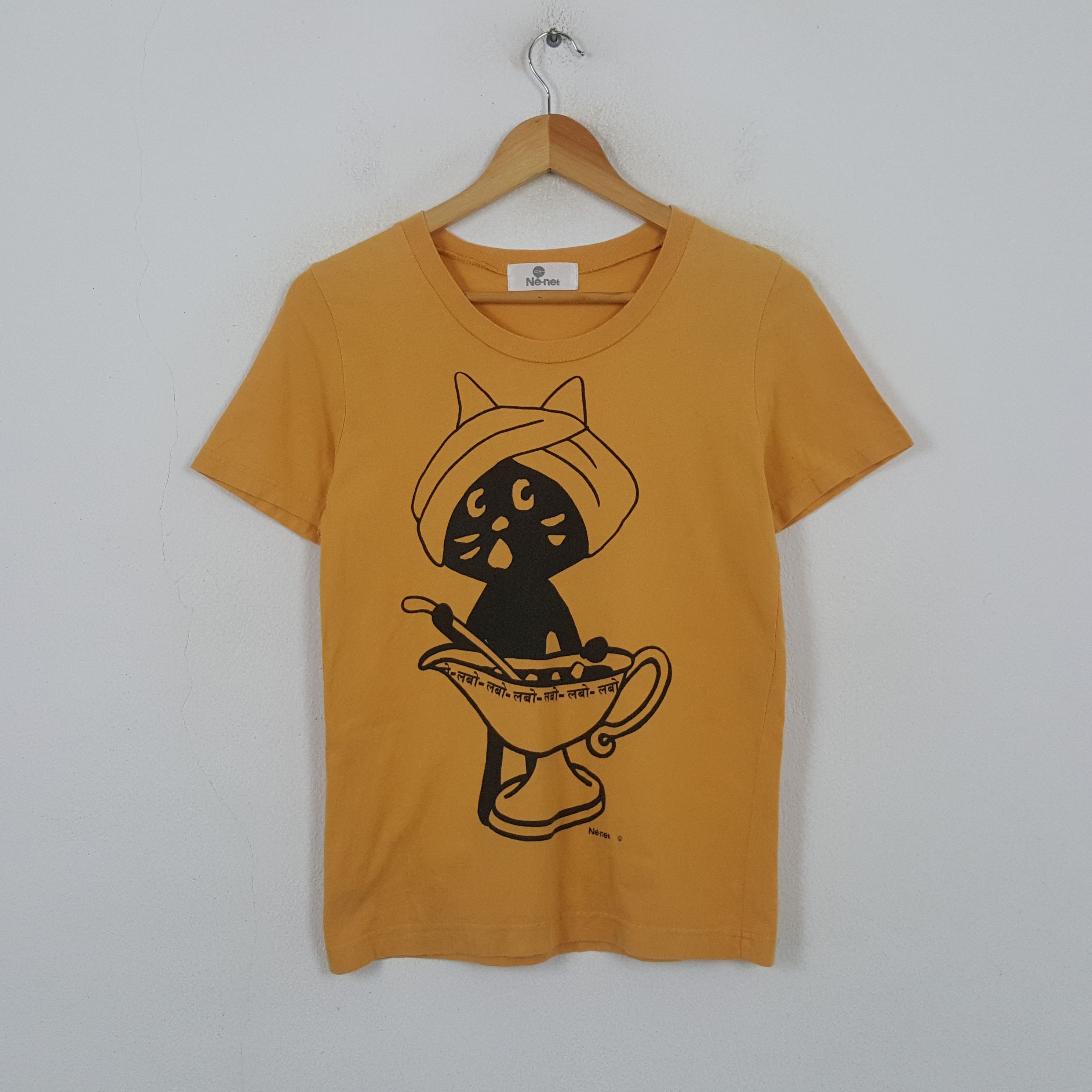 Ne-Net Vintage Ne-net by Issey Miyake Japanese Brand T-shirt RR13 Size US XS / EU 42 / 0 - 1 Thumbnail