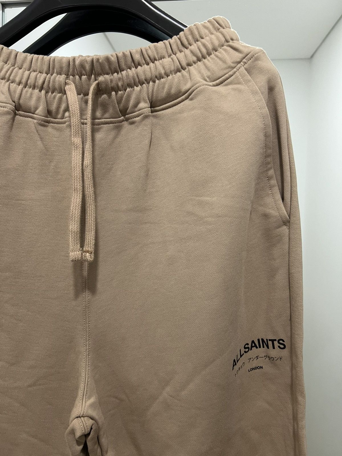 Allsaints AllSaints sweatpants Size US 31 - 2 Thumbnail