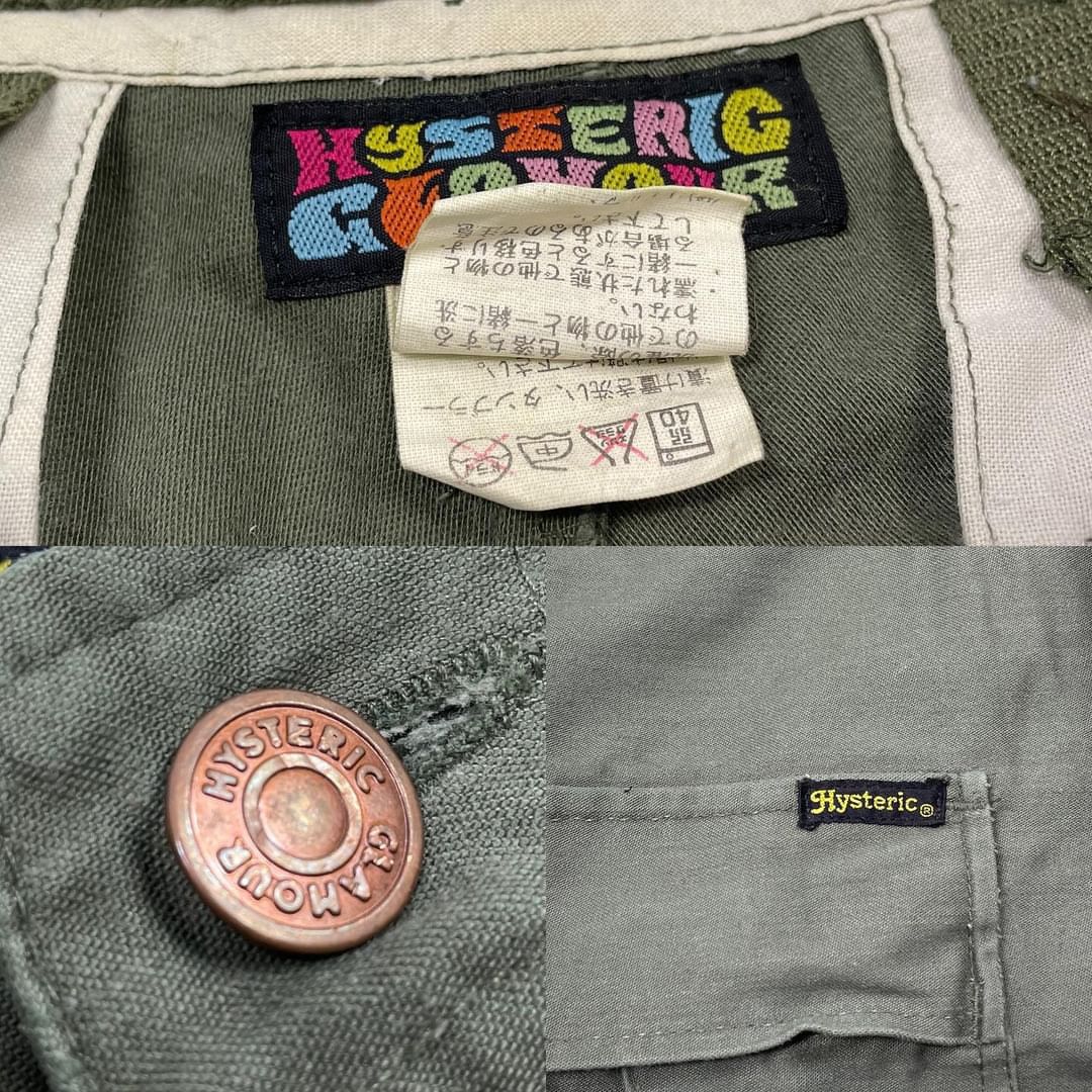 Hysteric Glamour Vintage 90’s Hysteric Glamour Multi Pocket Pants Size US 30 / EU 46 - 4 Thumbnail