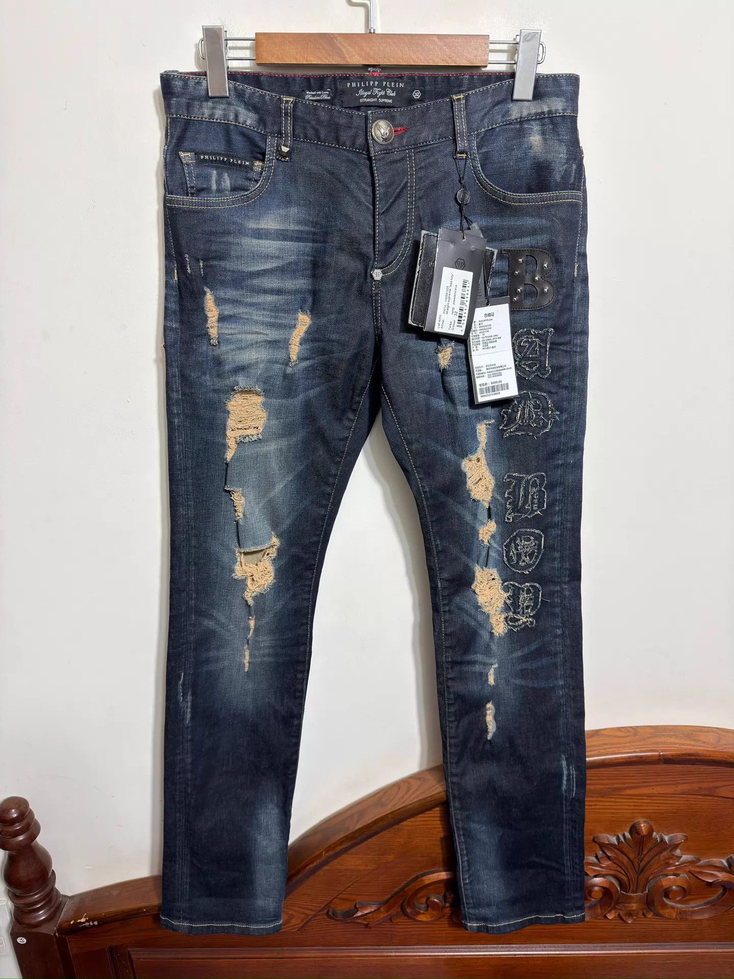 Philipp Plein Philipp Plein Heavy Wash Denim Jeans Mid-Waist Slim 32/33 Size US 32 / EU 48 - 1 Thumbnail