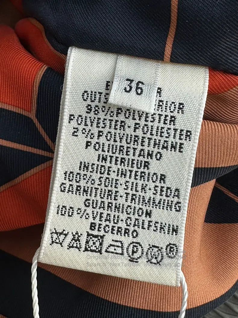 Hermes Hermes Olive Green Colorful Silk Lined Ski Down Jacket Size XS / US 0-2 / IT 36-38 - 4 Thumbnail
