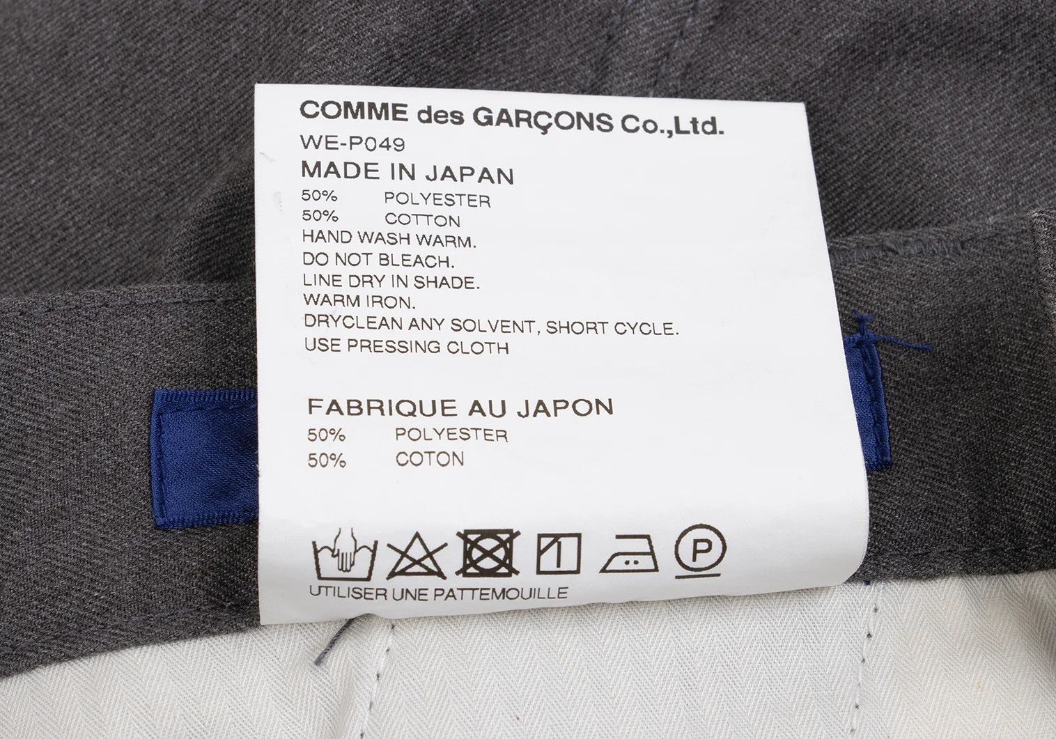 Junya Watanabe Charcoal Pleated Cotton-Polyester Pants Size XS Size US 30 / EU 46 - 14 Thumbnail