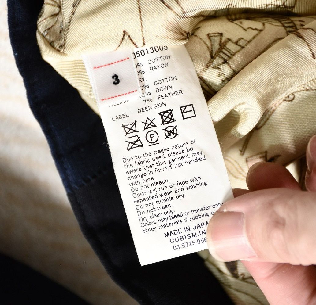 Visvim Visvim 22aw ICT 101xx Down Jkt Kofu，size 3 Size US L / EU 52-54 / 3 - 10 Thumbnail