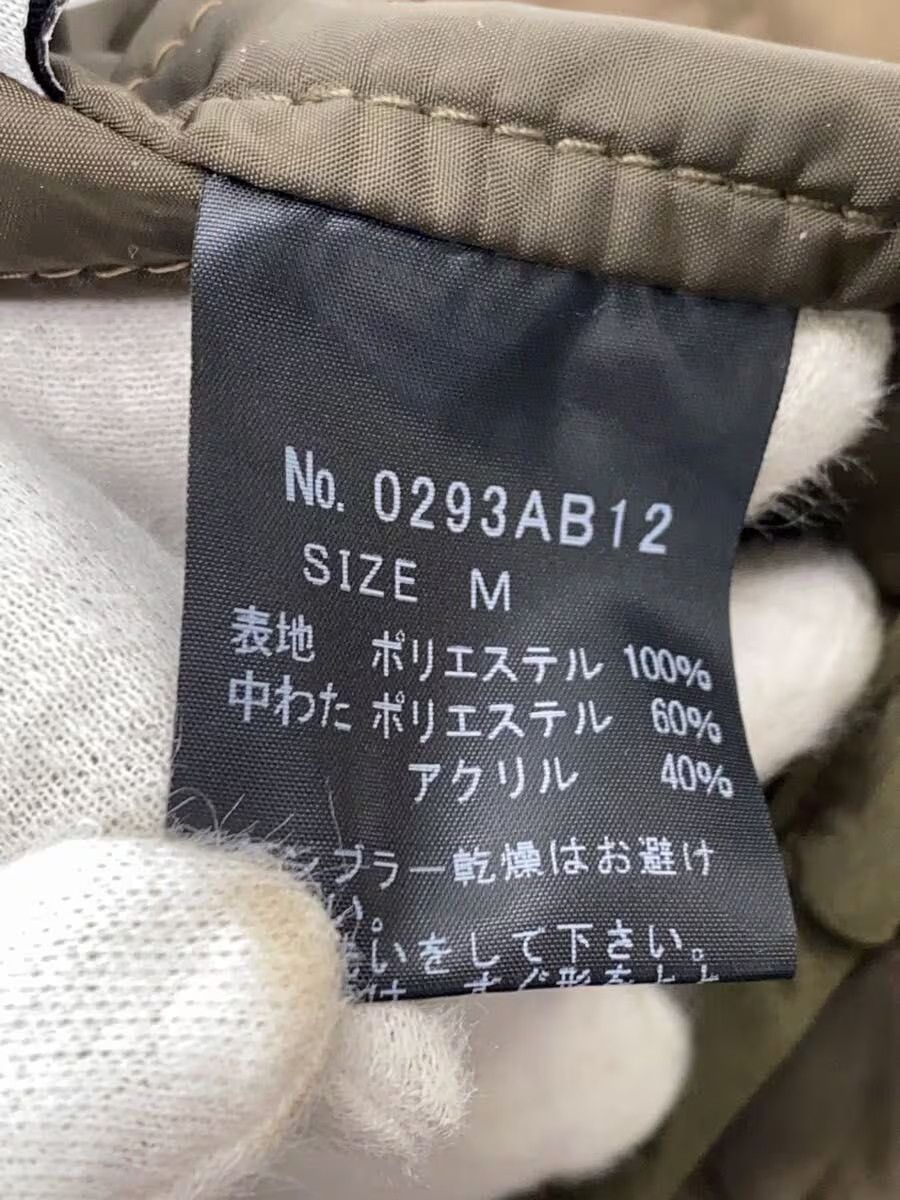 Hysteric Glamour Patch Military Jacket Size US M / EU 48-50 / 2 - 5 Thumbnail