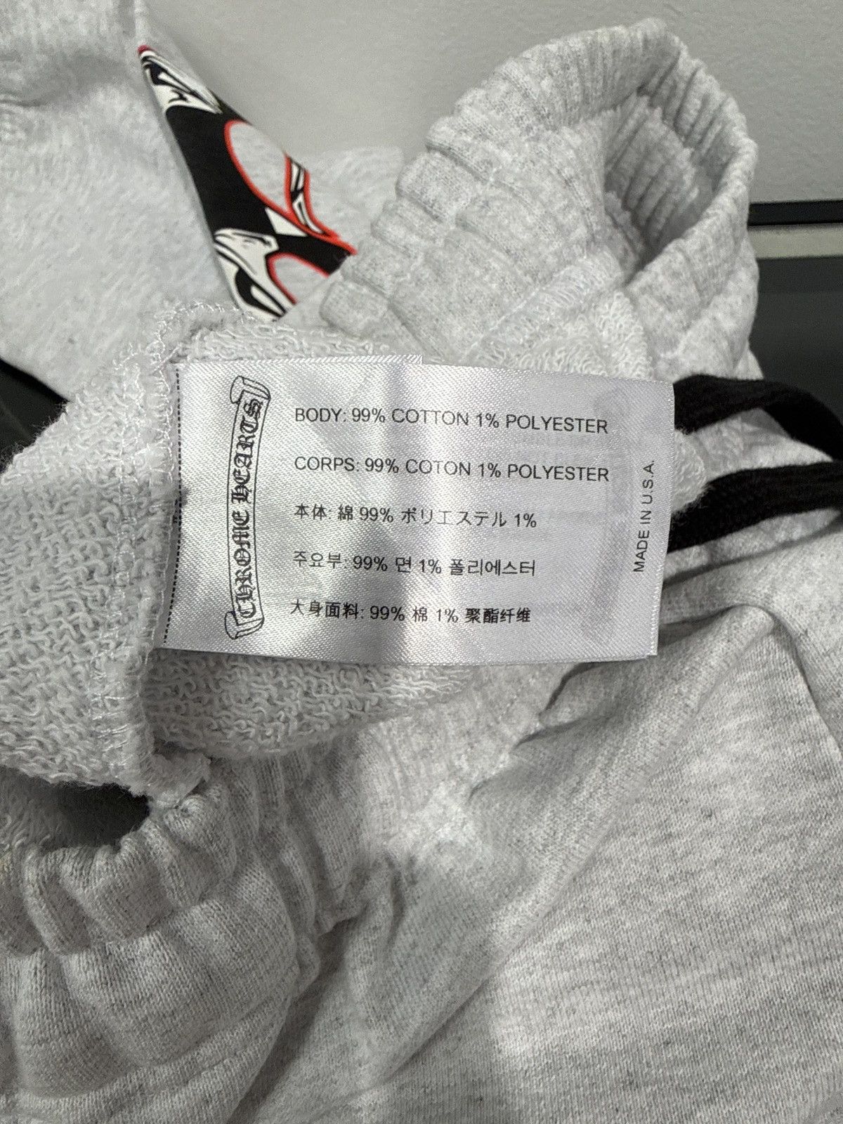 Chrome Hearts Chrome Hearts Matty Boy Brain Sweatpants Size US 34 / EU 50 - 3 Thumbnail