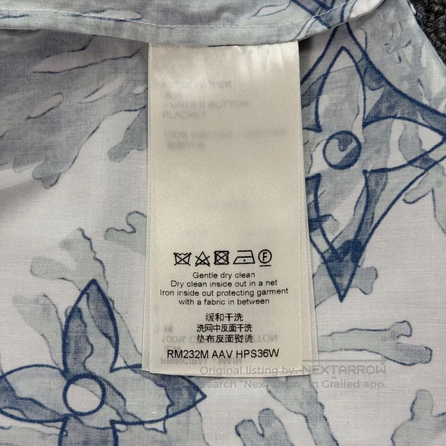 Louis Vuitton LV Seagrass Print Short-Sleeve Shirt. Size US M / EU 48-50 / 2 - 4 Thumbnail