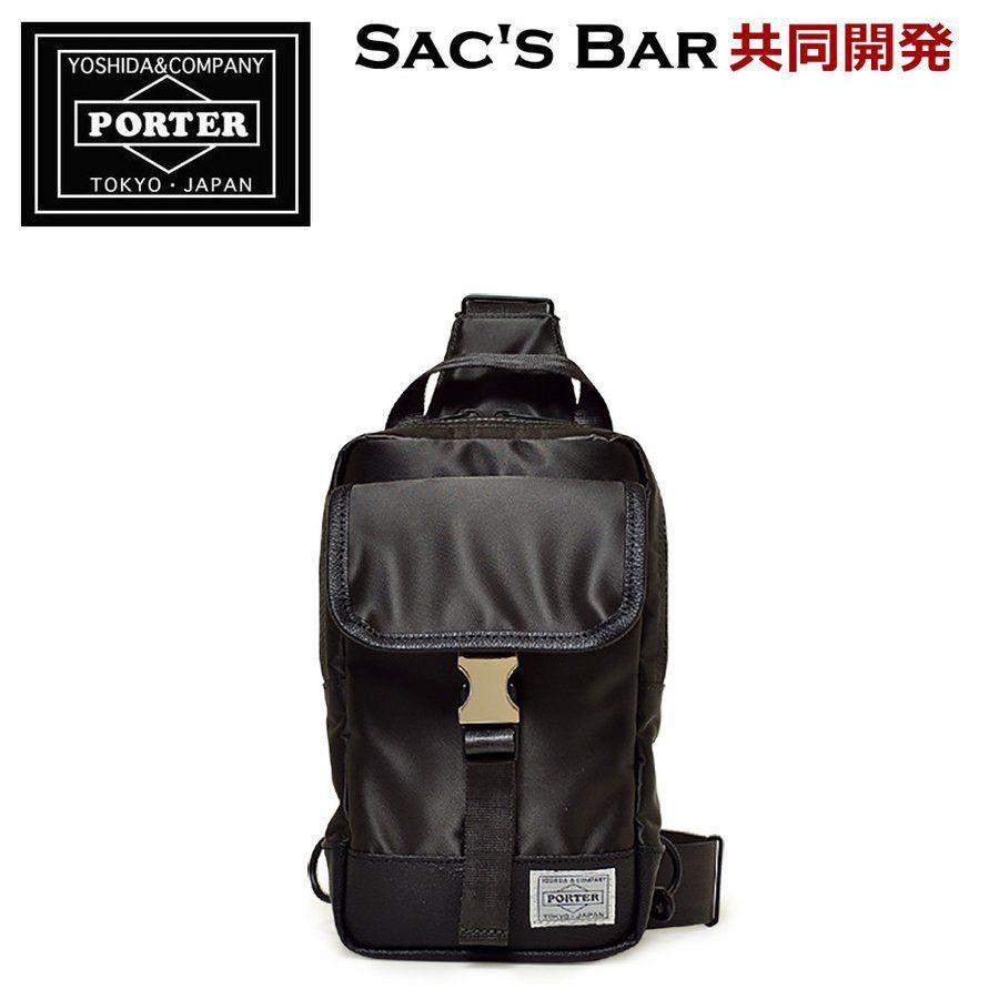 Porter GRAIL OG🔥PORTER X SAC BAR CROSSBODY Size ONE SIZE - 1 Thumbnail