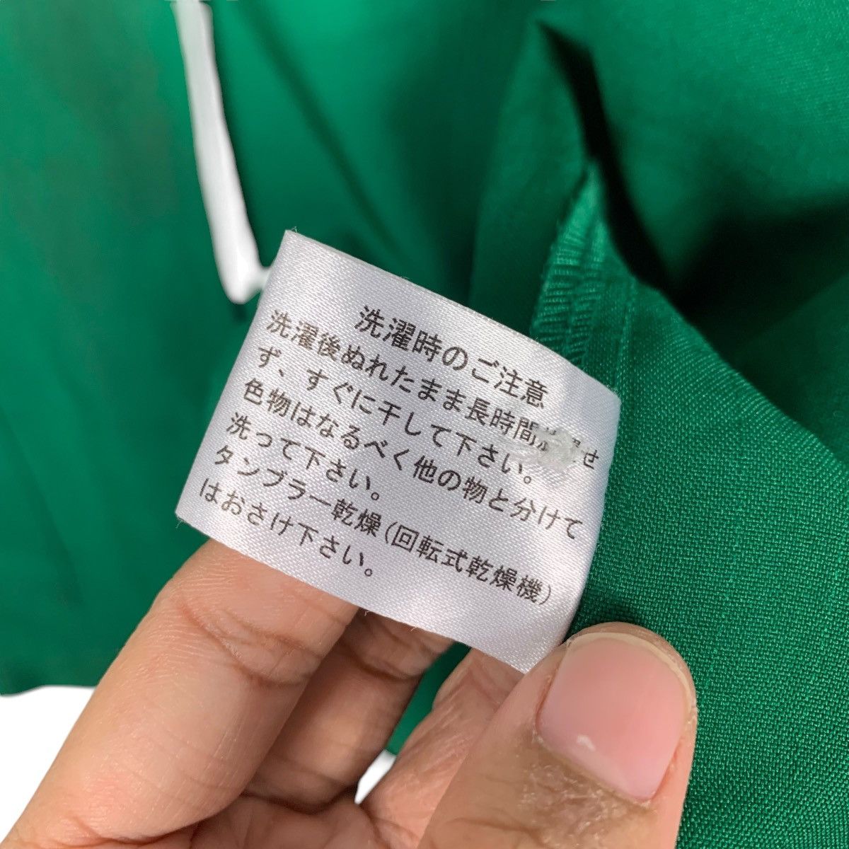Vintage 7-ELEVEN Big Logo Green Worker Uniform Jacket #2365-C106 Size US L / EU 52-54 / 3 - 17 Thumbnail