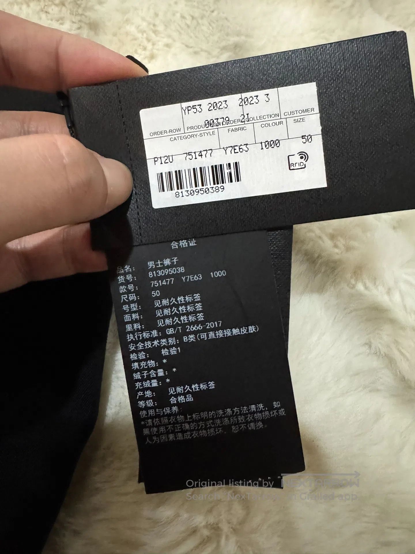 Saint Laurent Paris Saint Laurent Paris Tapered Dress Pants| Size US 34 / EU 50 - 6 Thumbnail