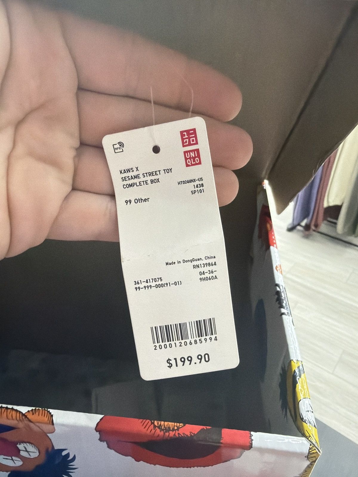 Kaws Kaws Sesame Street Toy Complete Box Size ONE SIZE - 3 Thumbnail
