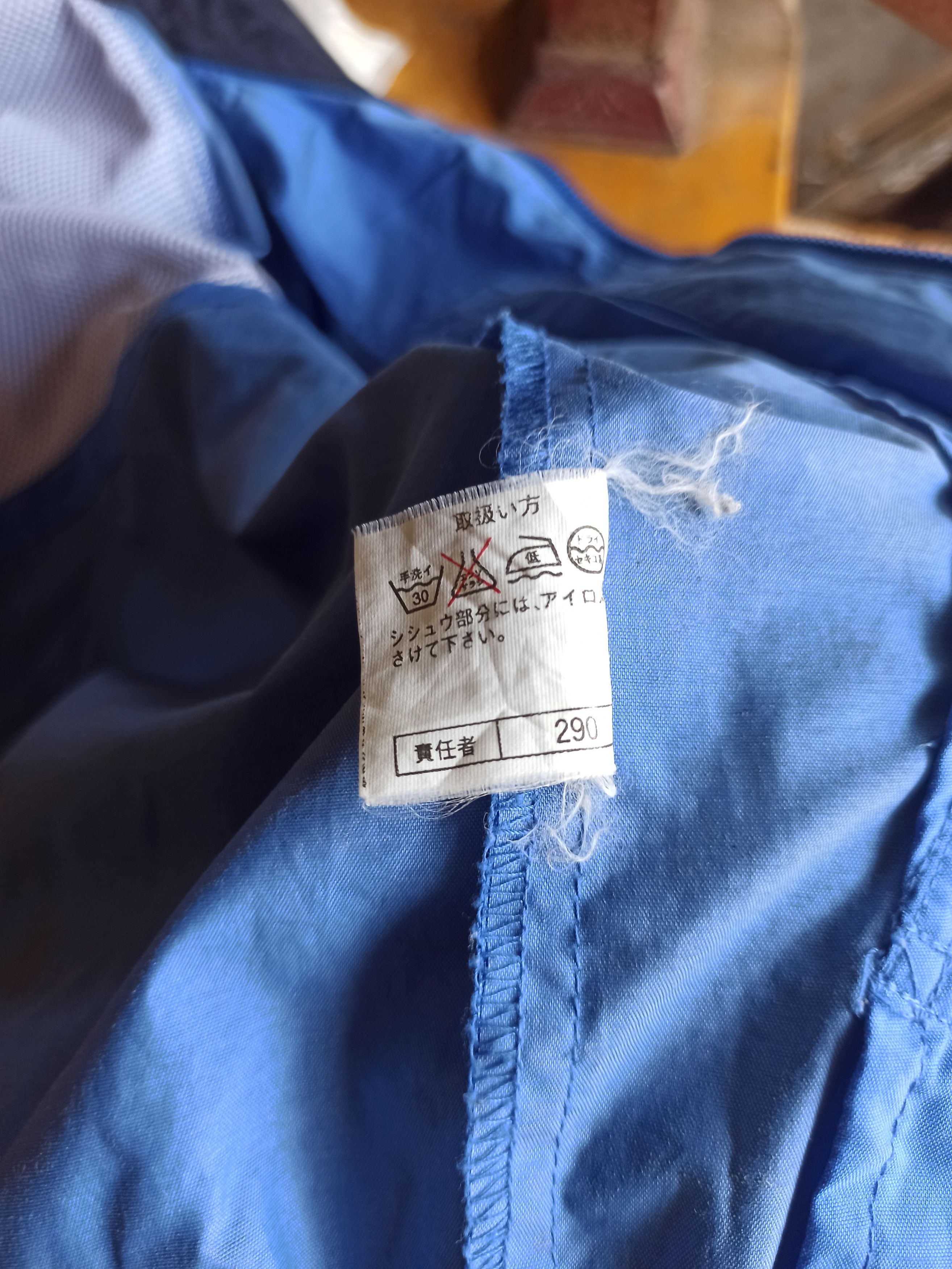 Japanese Brand × Vintage Vintage 90' Leyton House Marine Activities Sports Jacket Size US L / EU 52-54 / 3 - 10 Thumbnail