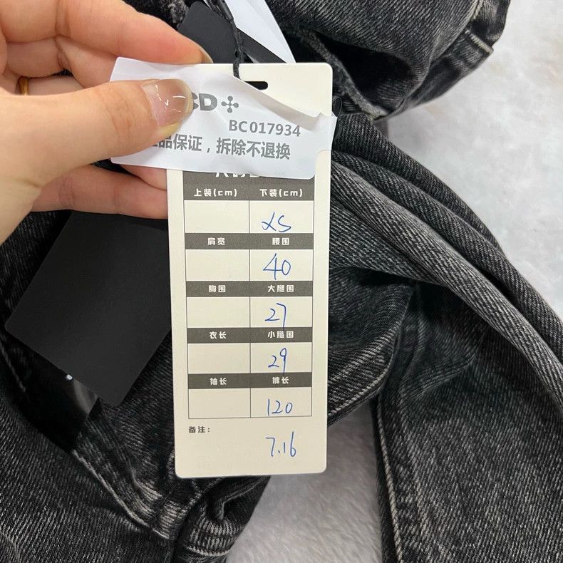 Balenciaga Balenciaga size XS Black Washed Slightly Flared Pants Size 24" / US 00 / IT 34 - 5 Thumbnail