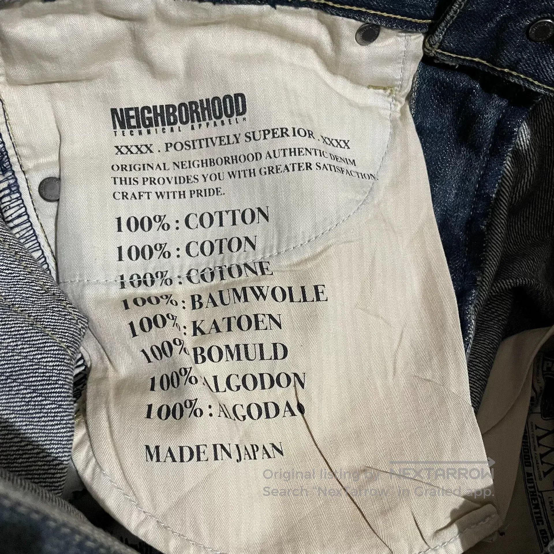 Neighborhood NEIGHBORHOOD 08EX Distressed Jeans. Size US 43 - 9 Thumbnail