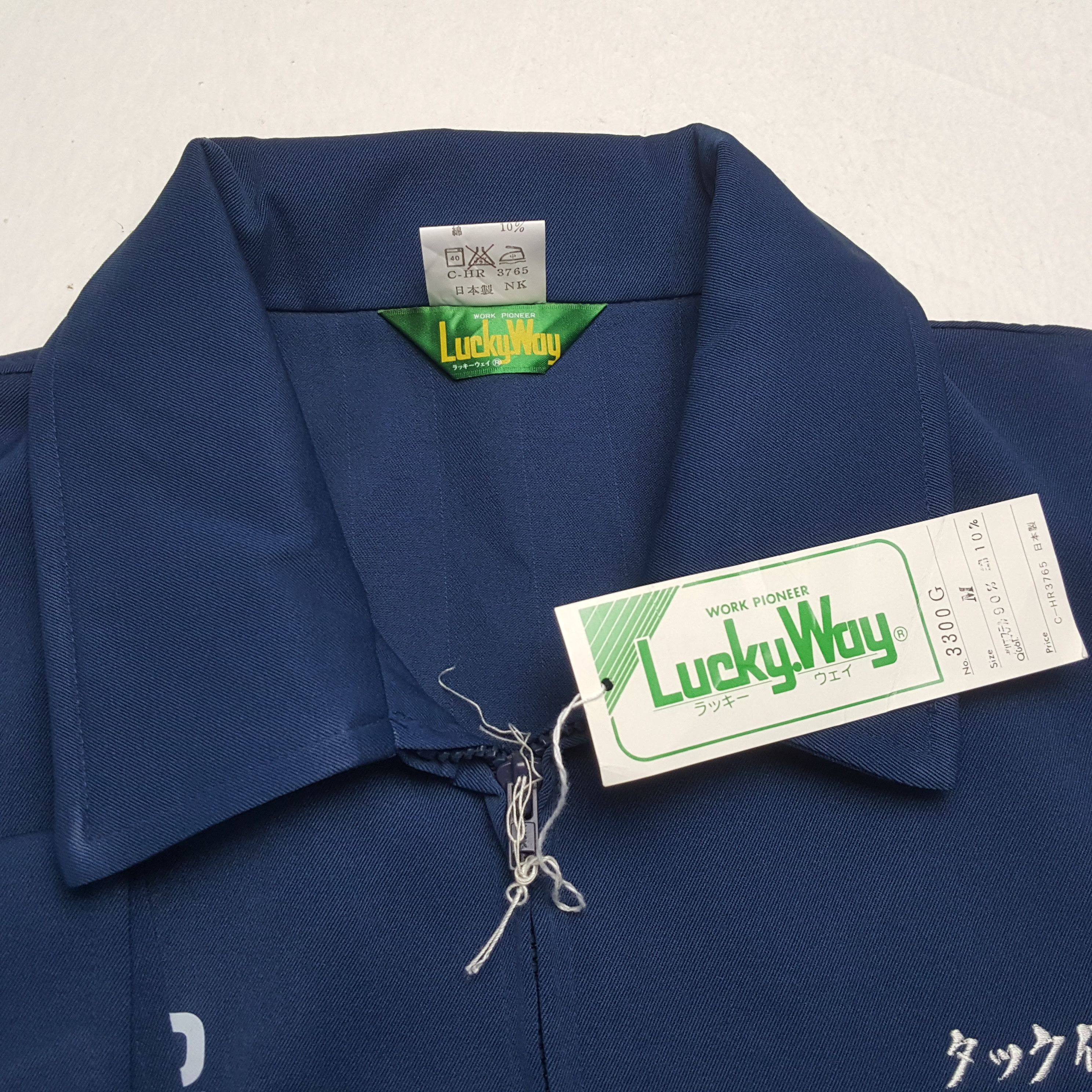 Japanese Brand × Vintage Vintage TRD TOYOTA RACING DEVELOPMENT Team Custom Jacket Size US S / EU 44-46 / 1 - 10 Thumbnail