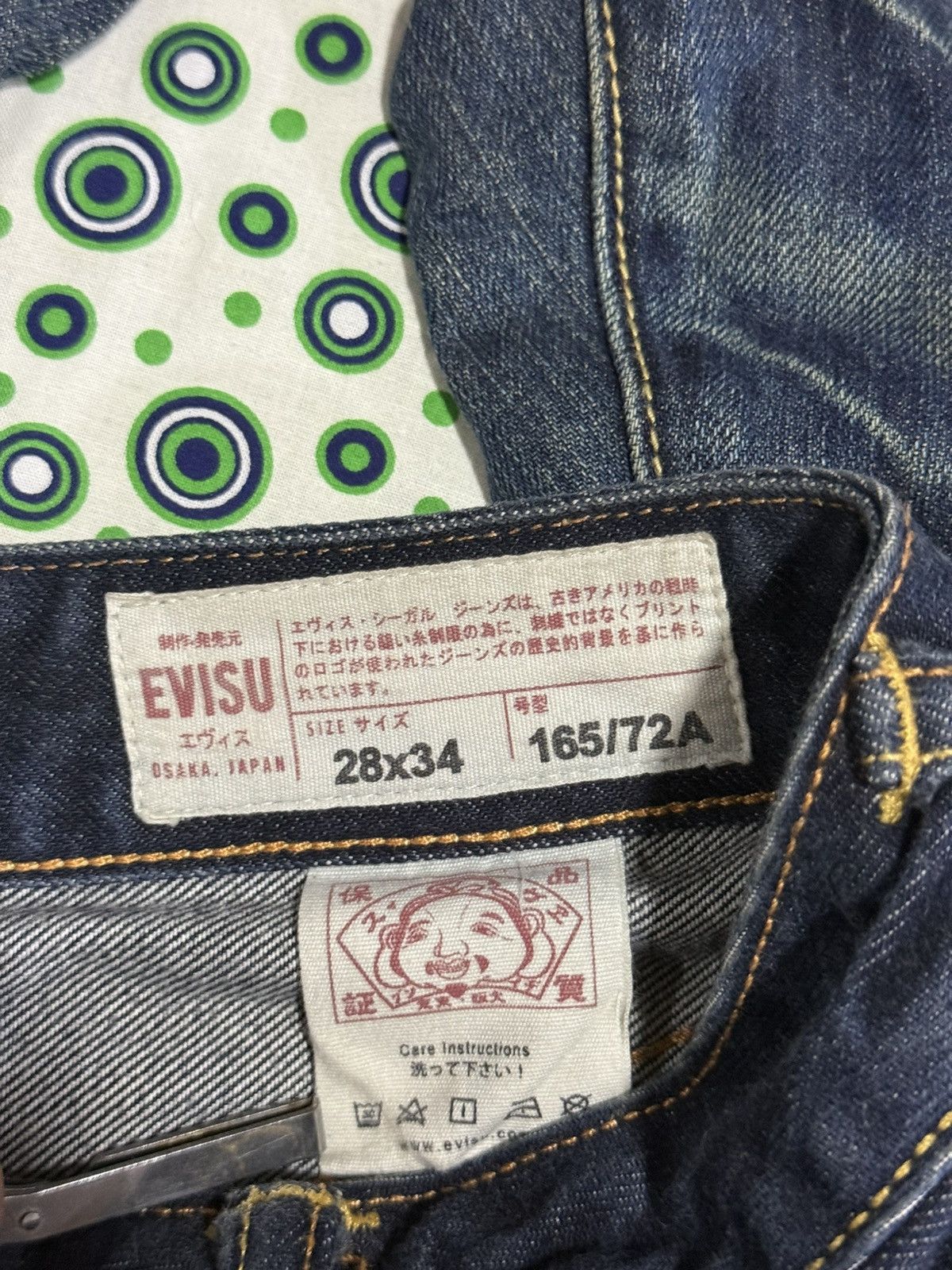Evisu Evisu demon embroidered daicock Size US 28 / EU 44 - 17 Thumbnail