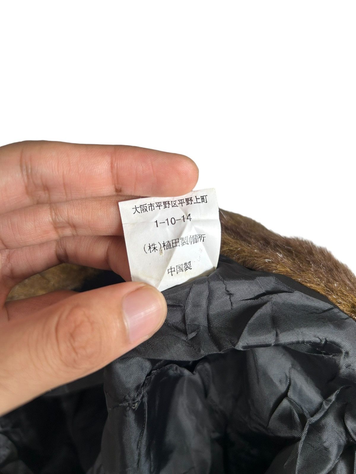 Japanese Brand × Kapital × Vintage Japanese Style Rare Design Fur Bucket Hats ☠️🎌 Size ONE SIZE - 7 Thumbnail