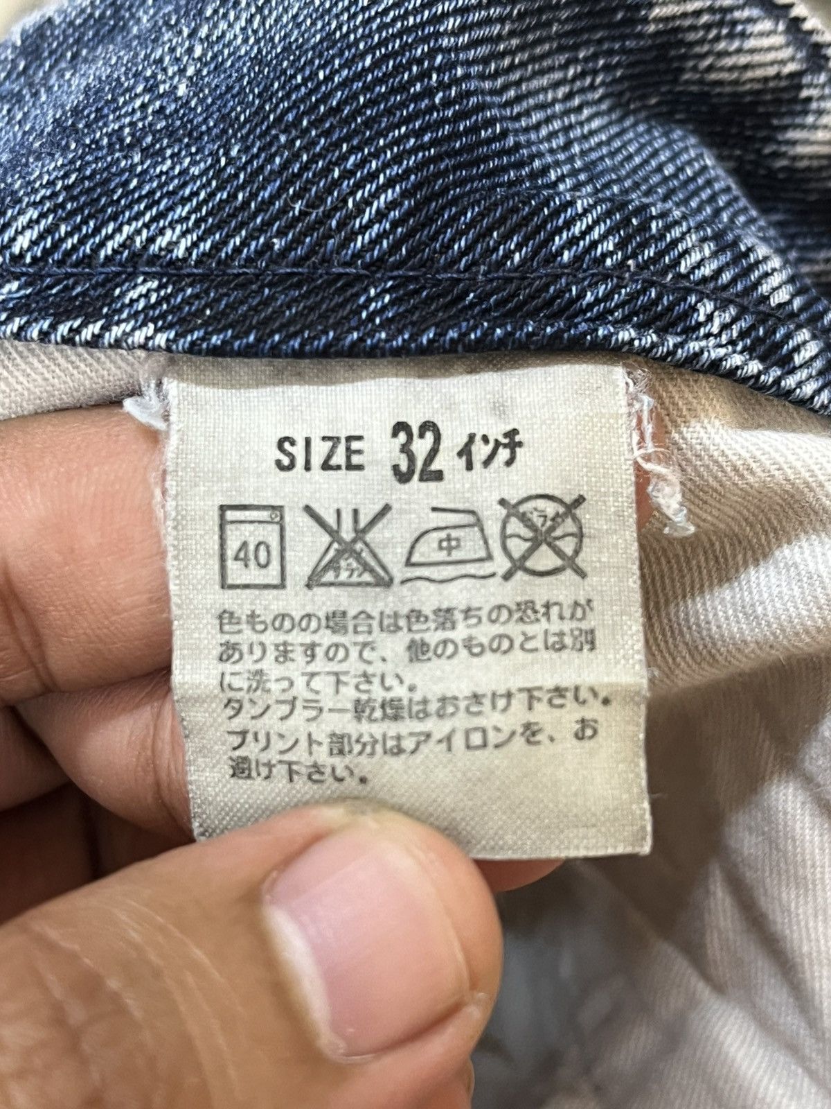 Levi's Vintage Clothing Vintage Levi’s 604 Baggy Wide Leg Denim Size US 31 - 8 Thumbnail