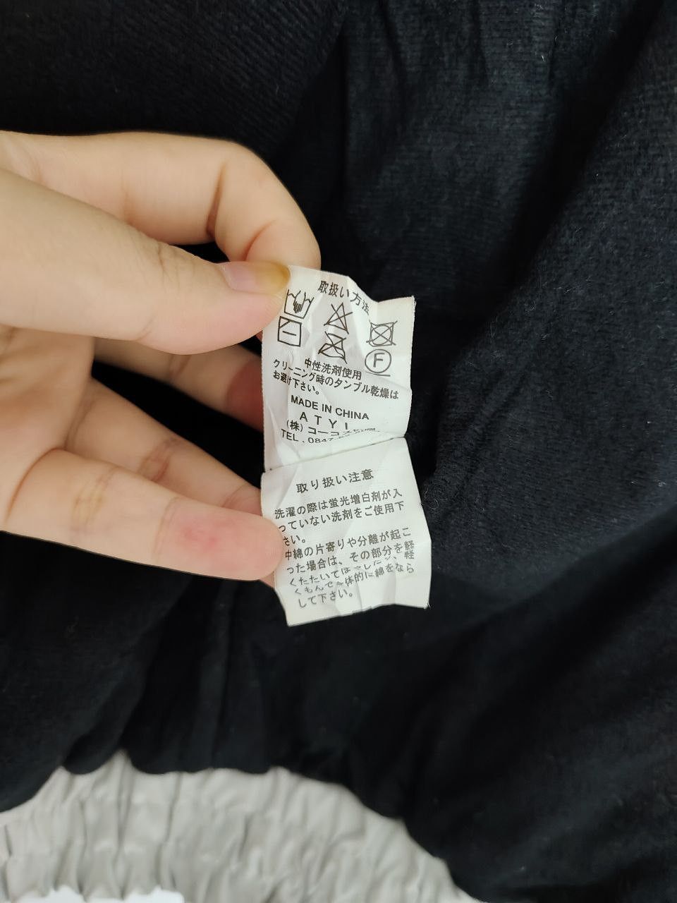 Japanese Brand × Vintage Vintage Japanese Brand Bombers Jacket Size US M / EU 48-50 / 2 - 6 Thumbnail