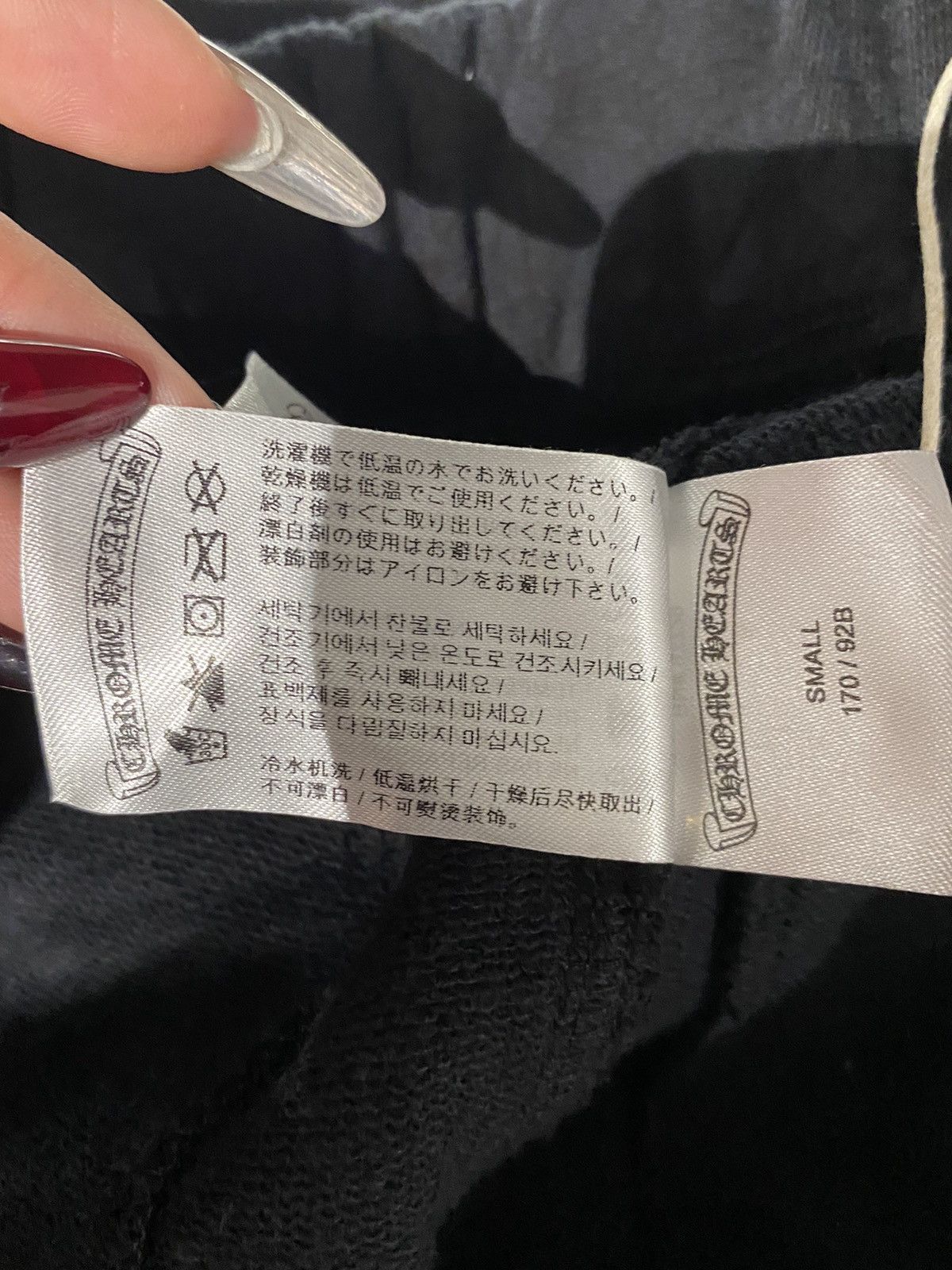 Chrome Hearts Chrome Hearts Pattern Cross Horseshoe Script Logo Pants Size US 30 / EU 46 - 6 Thumbnail