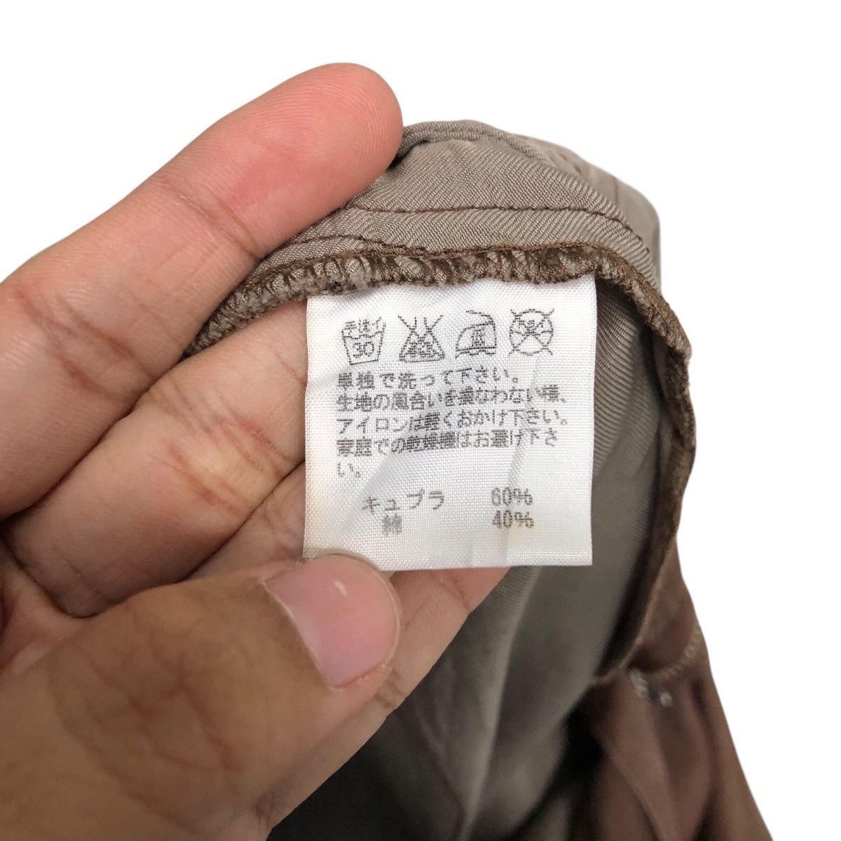 Japanese Brand 📌Rich Brown Vintage Short Pants Sunaokuwahara Issey Miyake Size 30" / US 8 / IT 44 - 17 Thumbnail