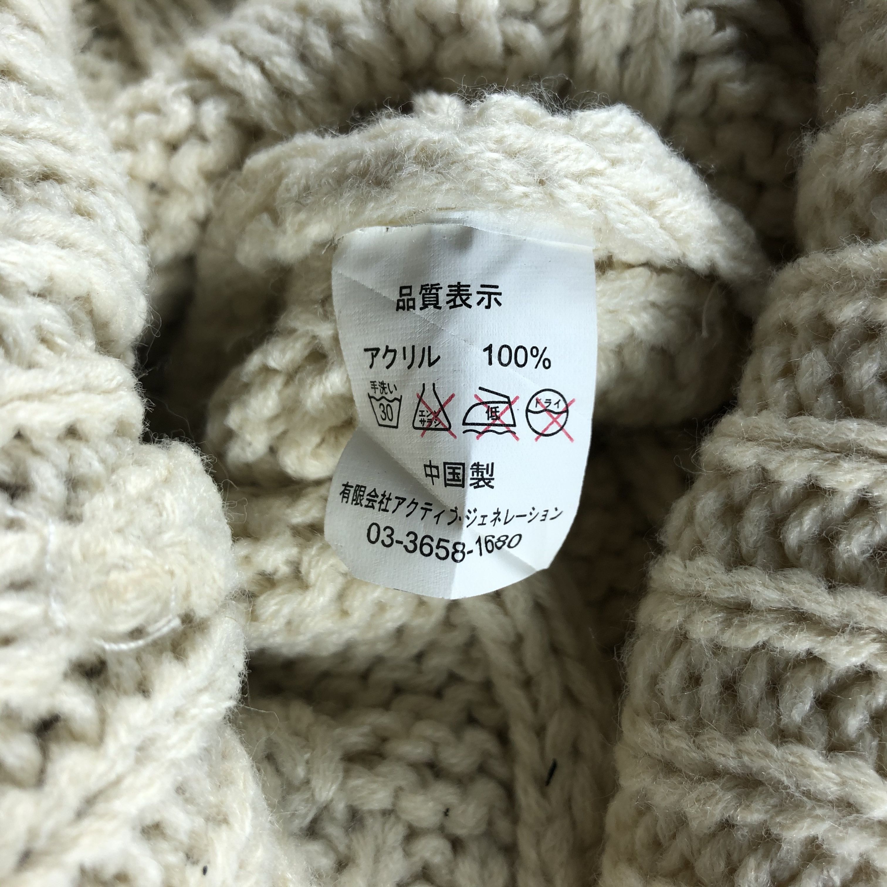 Other × Vintage Unknown Cable Knit Beanie Snow Hat Snow Cap -D065 Size ONE SIZE - 4 Thumbnail