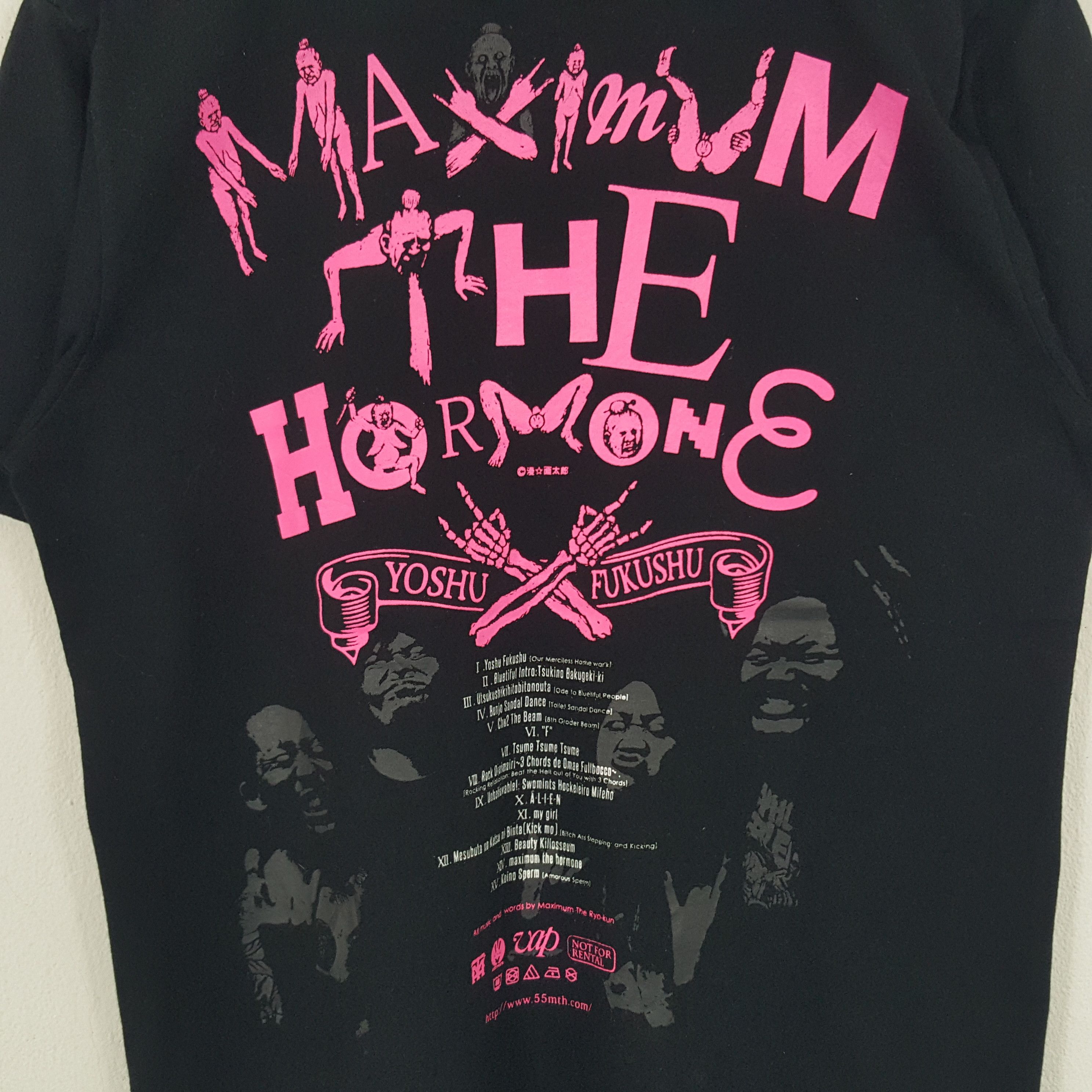 Band Tees × Vintage Vintage Maximum The Hormone Japanese Heavy Metal Band Tshirt Size US M / EU 48-50 / 2 - 2 Thumbnail