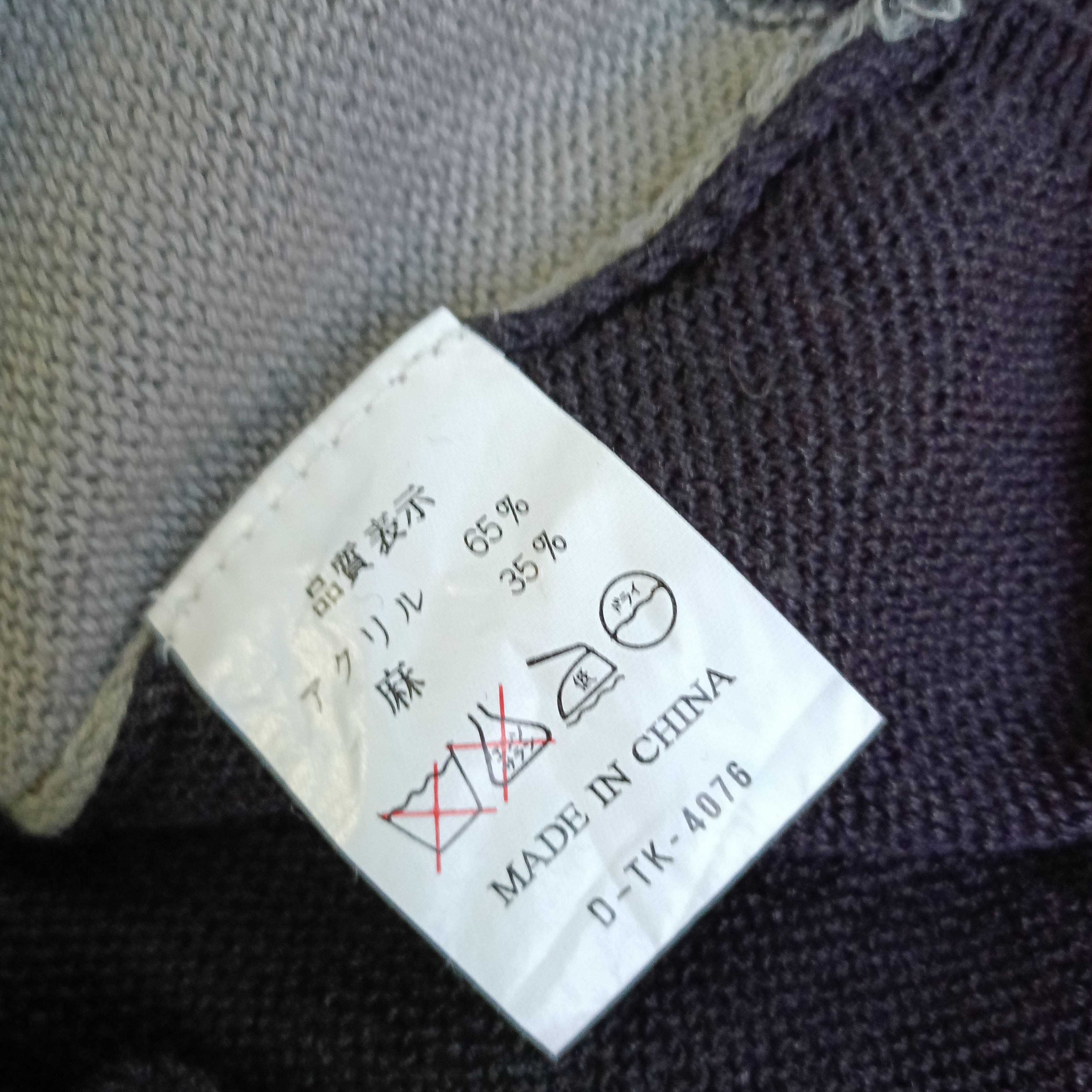Japanese Brand × Vintage Philippe Candeloro Paris Size US L / EU 52-54 / 3 - 6 Thumbnail