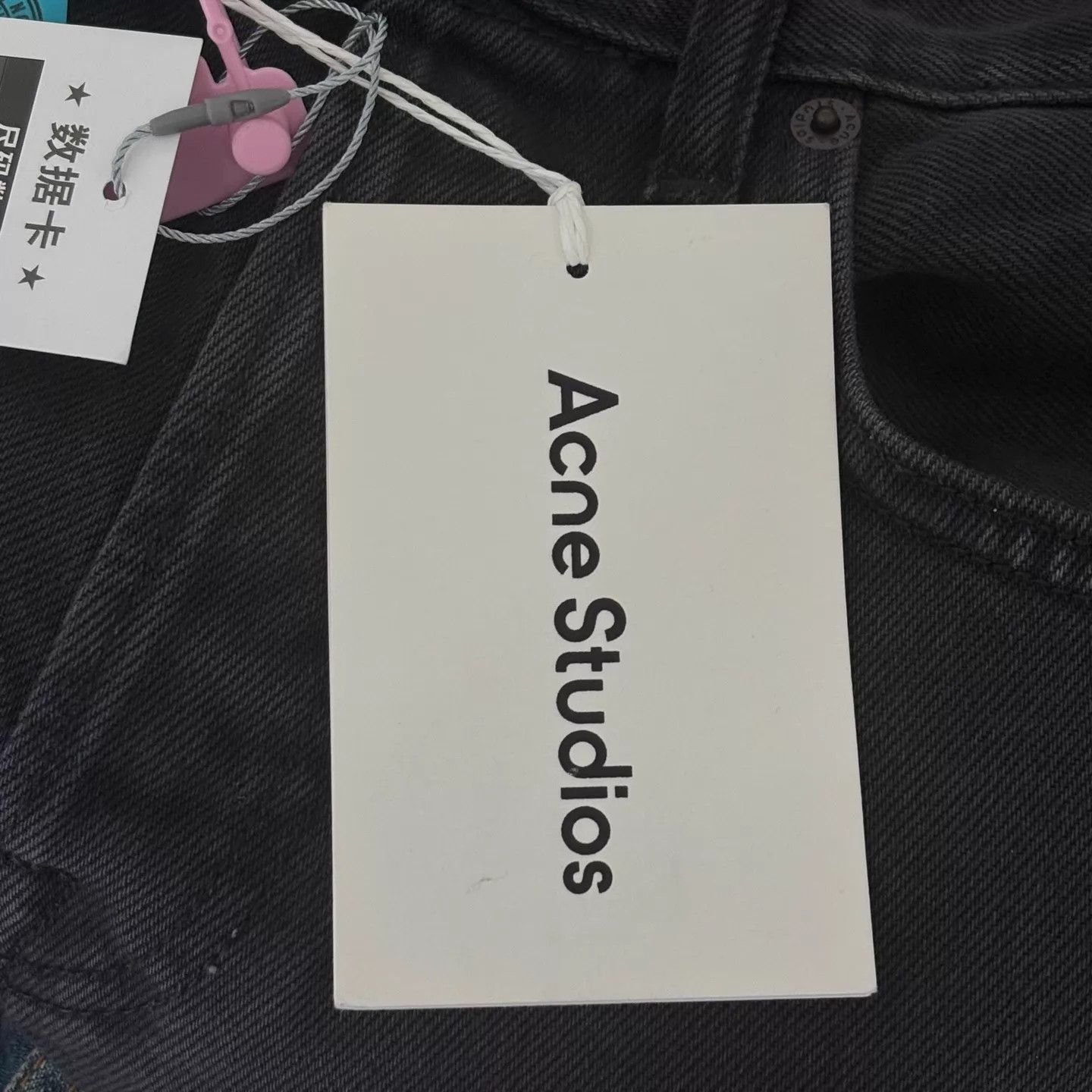 Acne Studios Acne Studios FW23 1992 Cleanfit Flare Jeans Dark Gray 28 Size US 28 / EU 44 - 8 Thumbnail