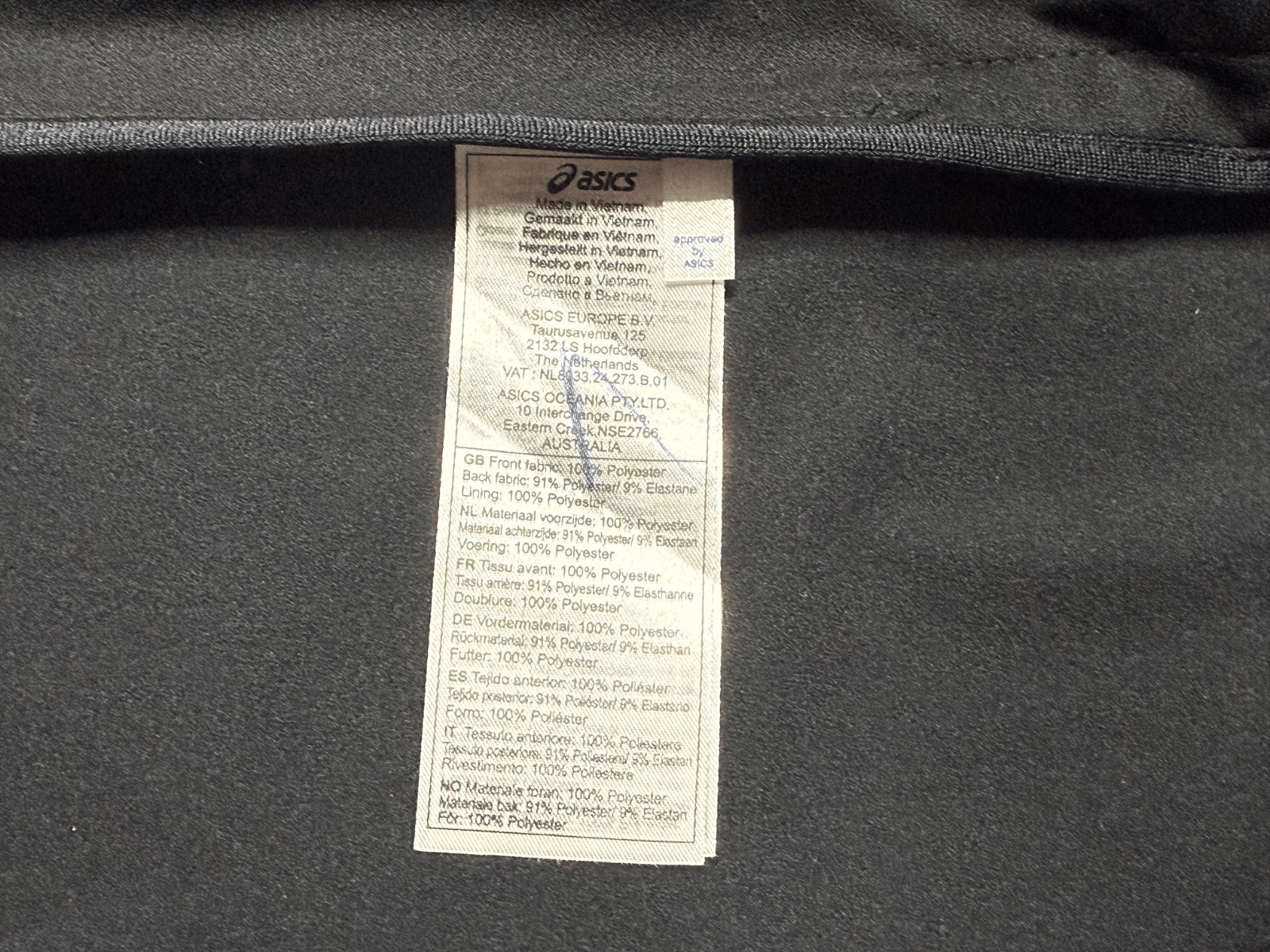 Asics Asics motionprotect men's jacket M Size US M / EU 48-50 / 2 - 5 Thumbnail