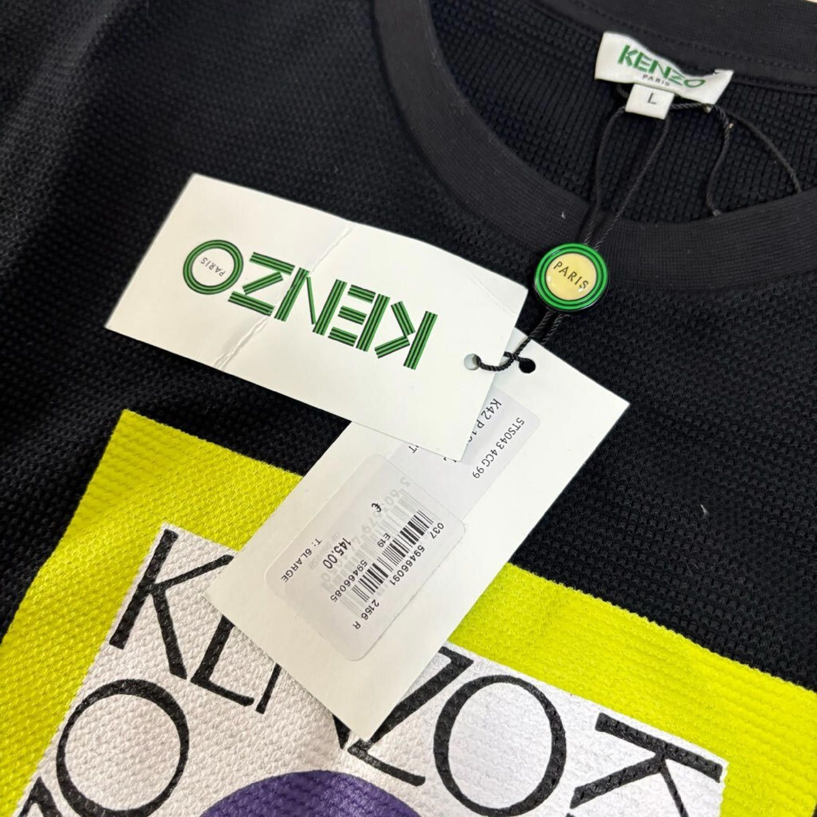Kenzo Vintage Kenzo T-Shirt Size US L / EU 52-54 / 3 - 5 Thumbnail