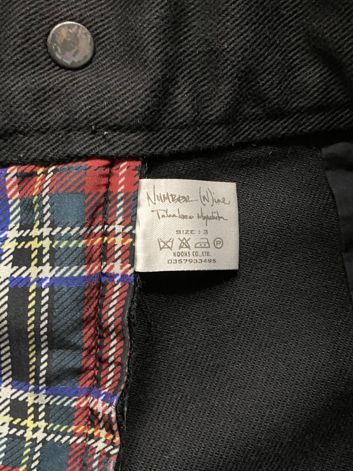 Number (N)ine Number (N)ine - SS05 Cut Off Shorts Size US 31 - 9 Thumbnail
